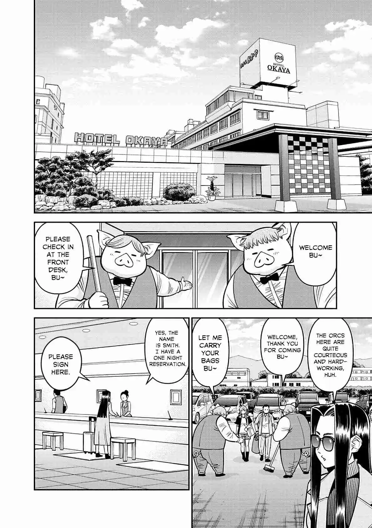 Monster Musume no Iru Nichijou 84