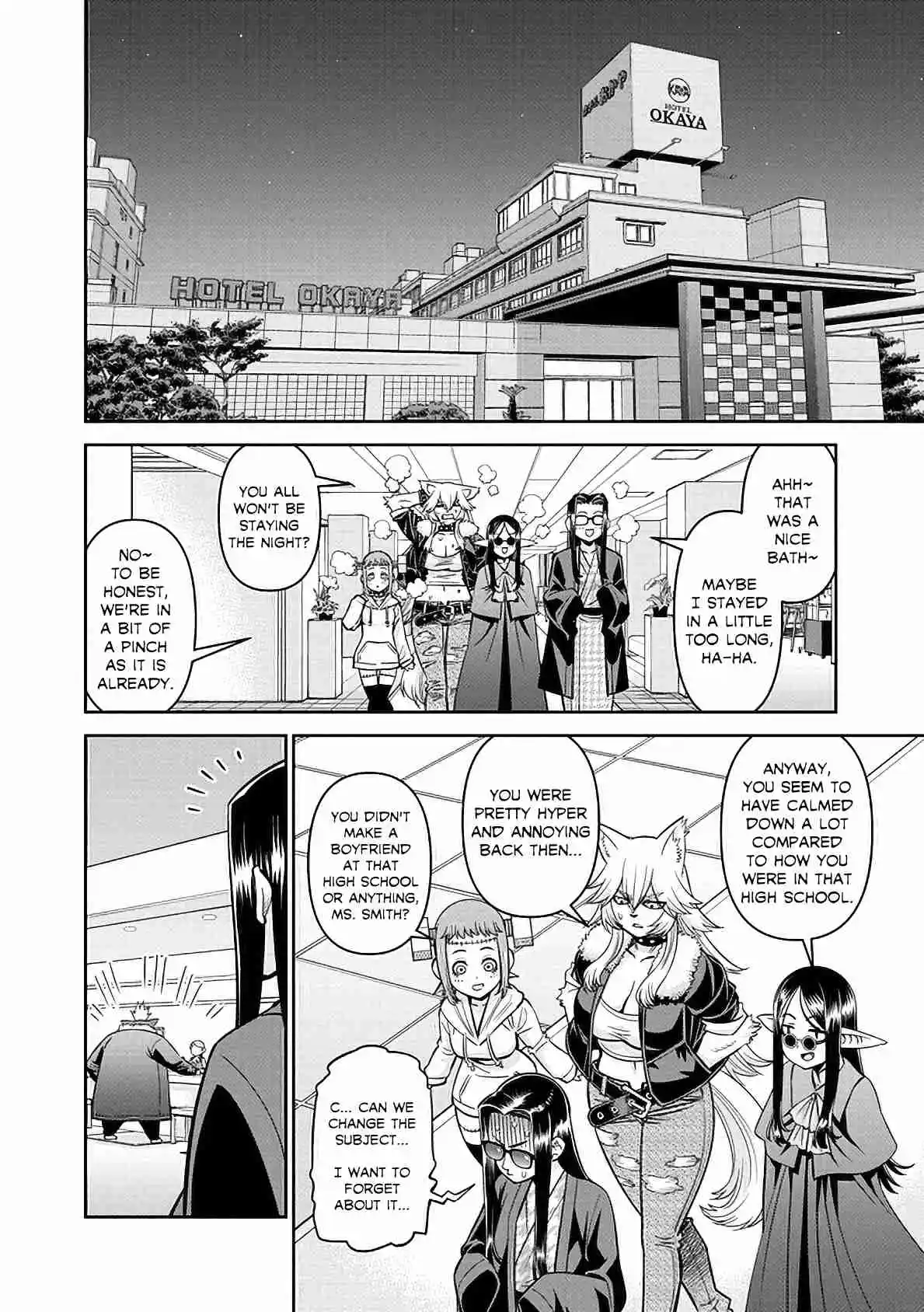 Monster Musume no Iru Nichijou 84