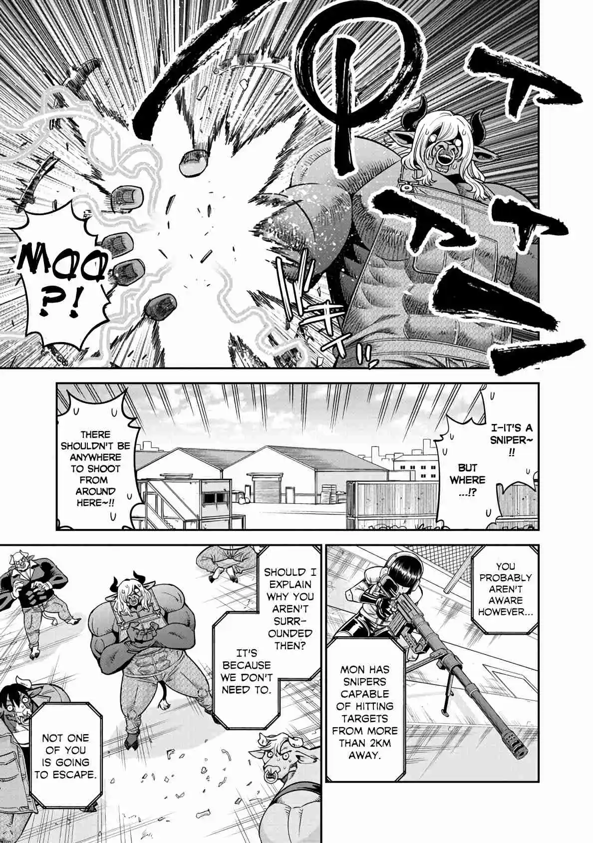 Monster Musume no Iru Nichijou 85