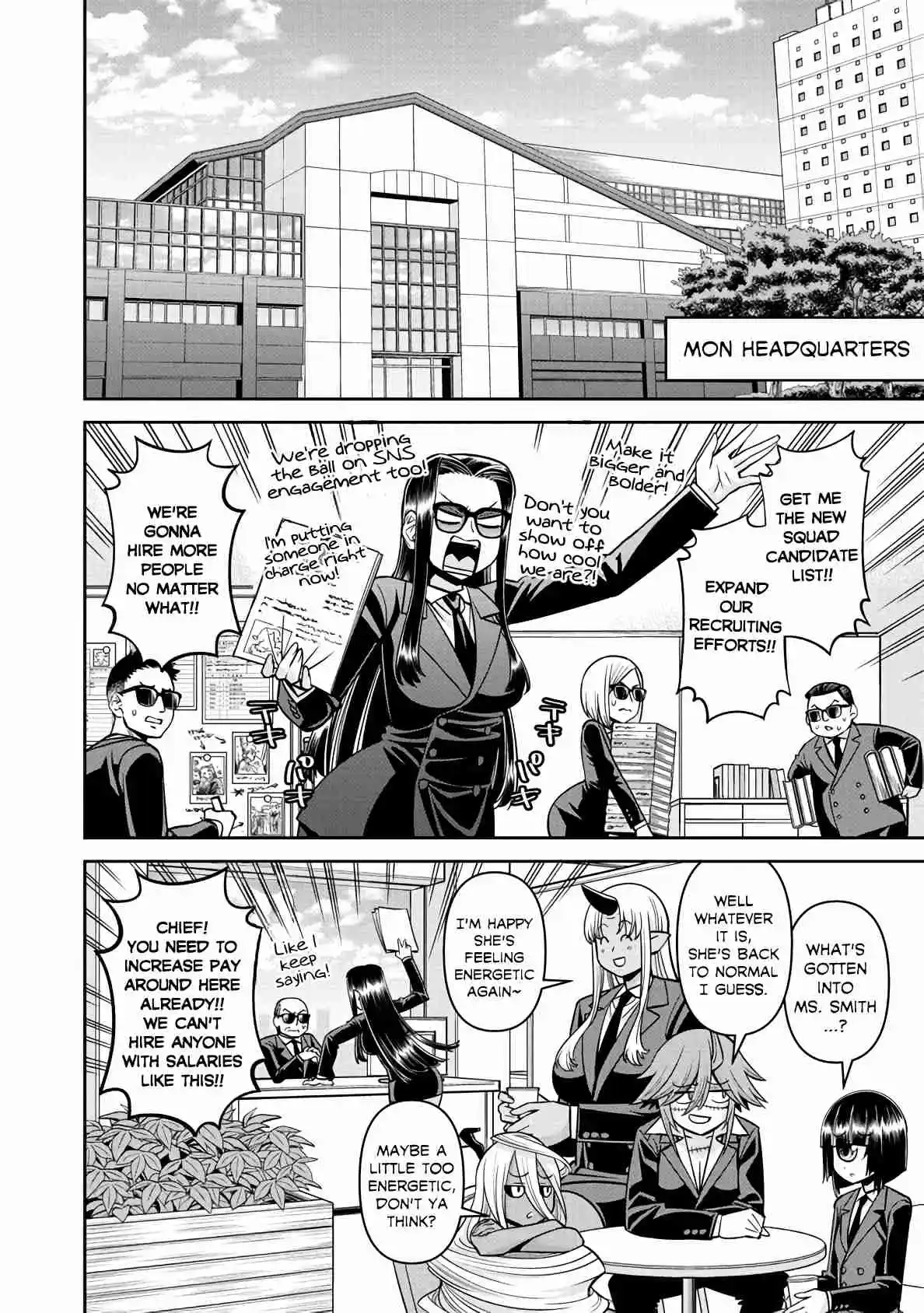 Monster Musume no Iru Nichijou 85