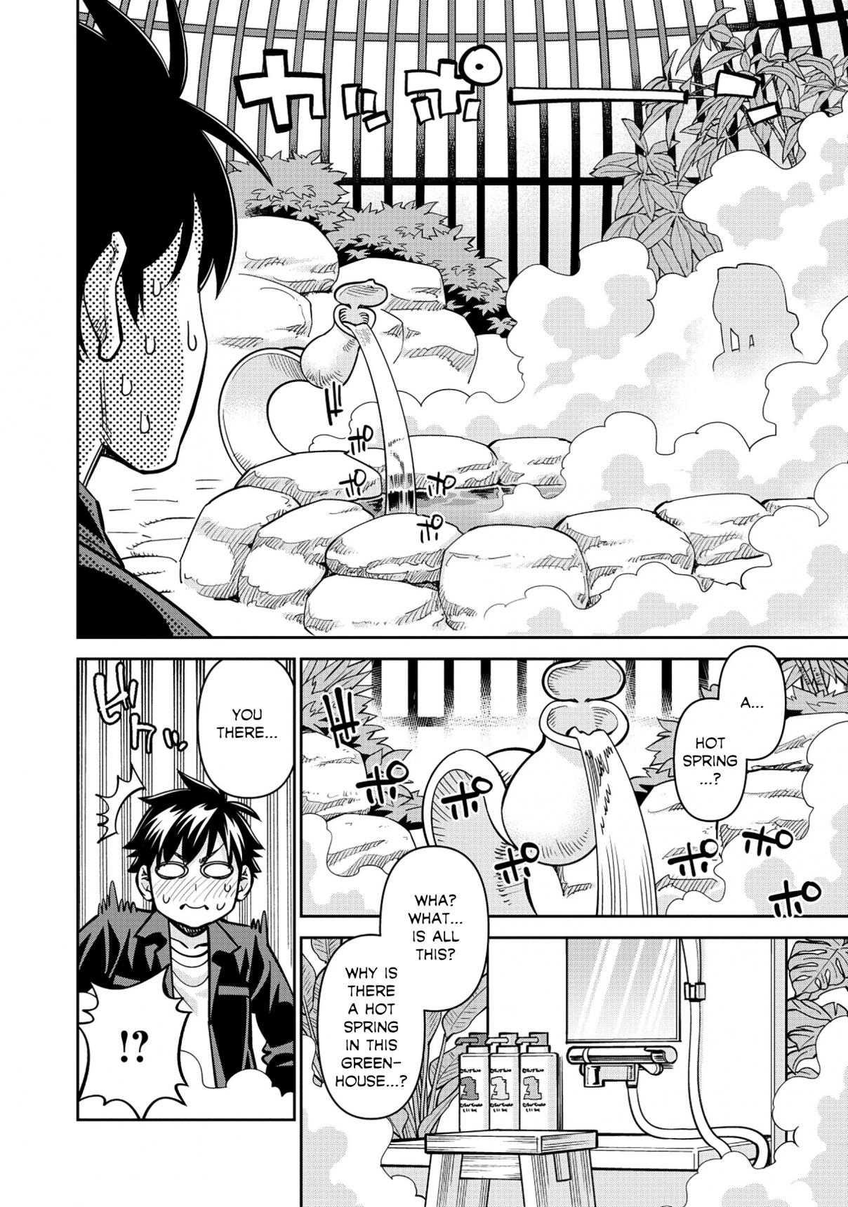 Monster Musume no Iru Nichijou 88