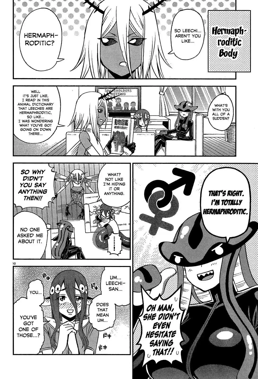 Monster Musume no Iru Nichijou Ch. 59.1 LQ