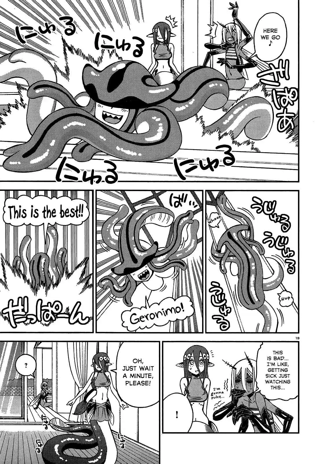 Monster Musume no Iru Nichijou Ch. 59.1 LQ