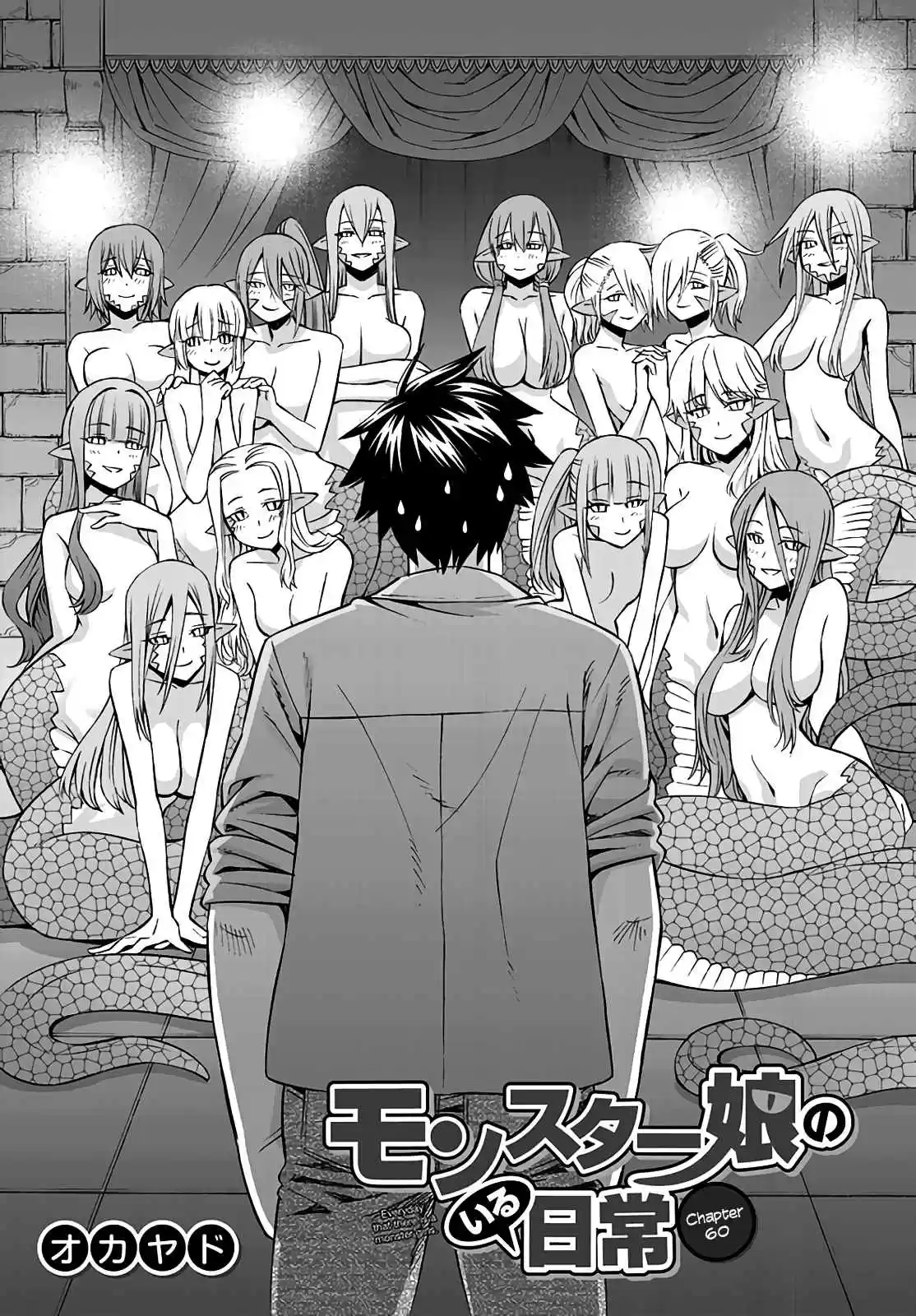Monster Musume no Iru Nichijou Ch. 60