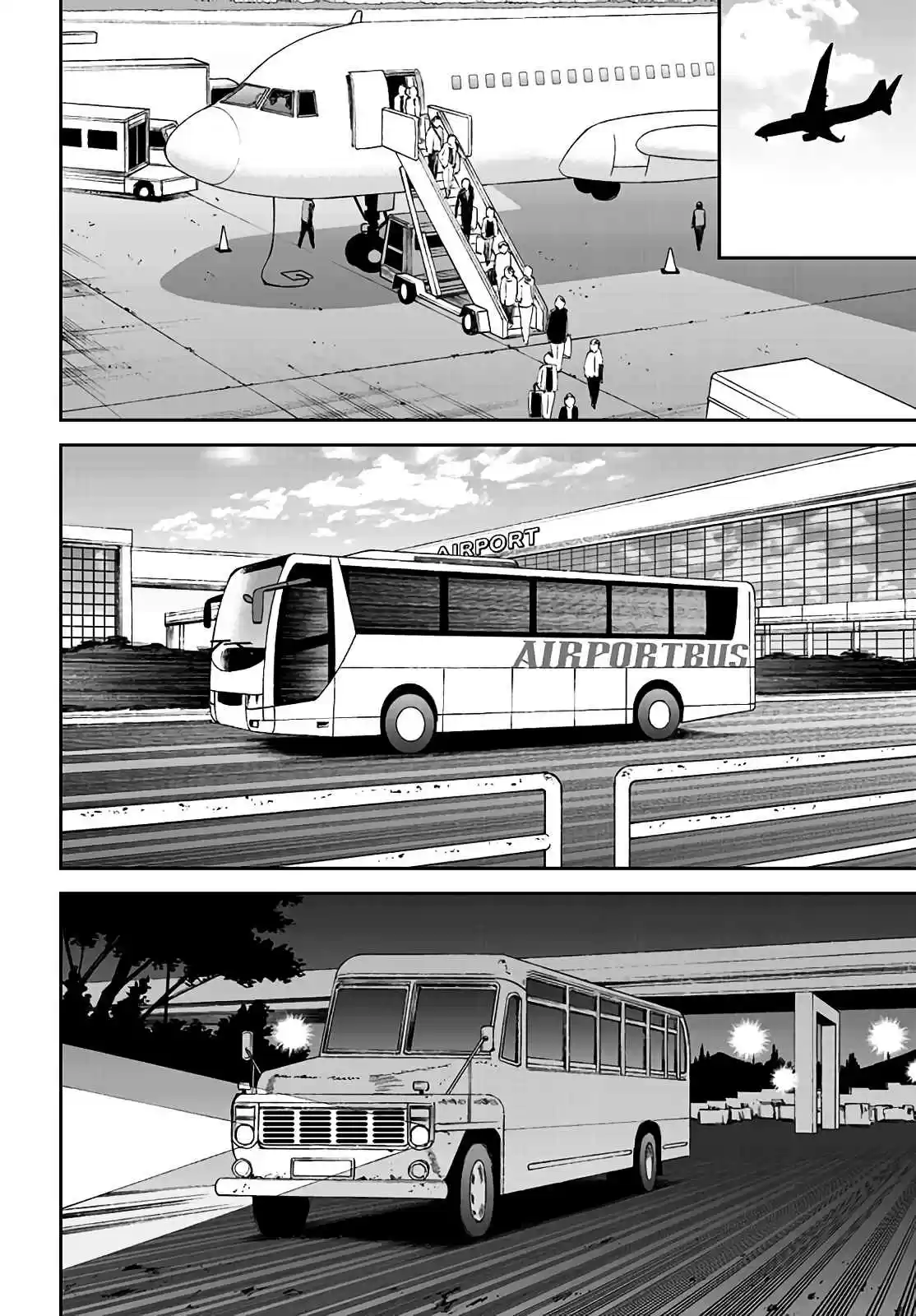 Monster Musume no Iru Nichijou Ch. 60