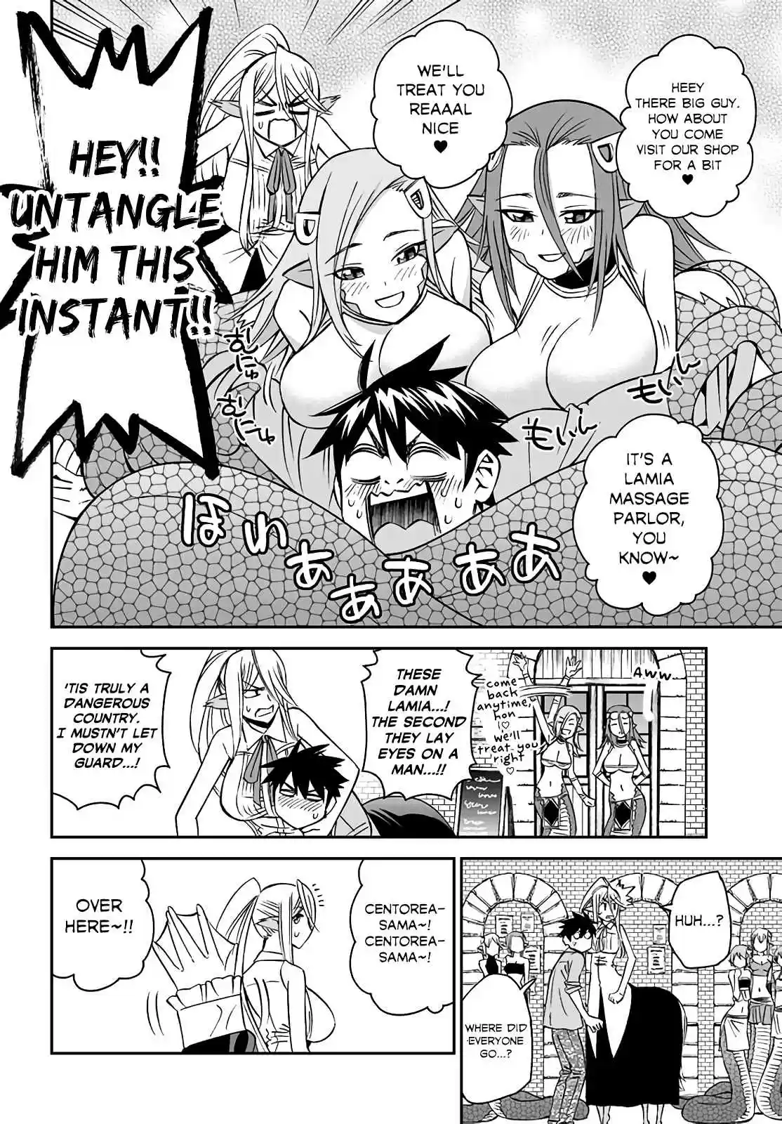 Monster Musume no Iru Nichijou Ch. 60