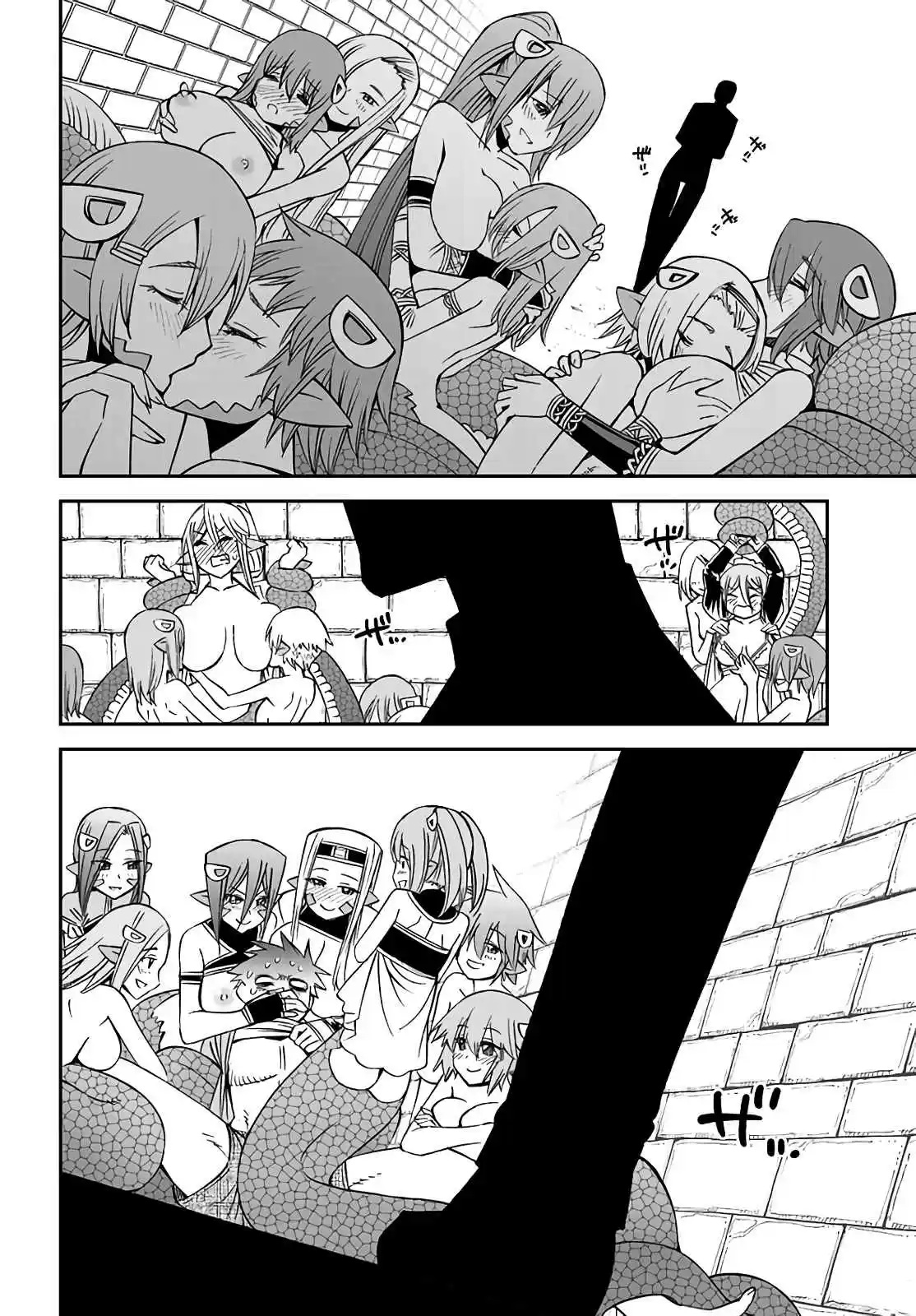 Monster Musume no Iru Nichijou Ch. 60