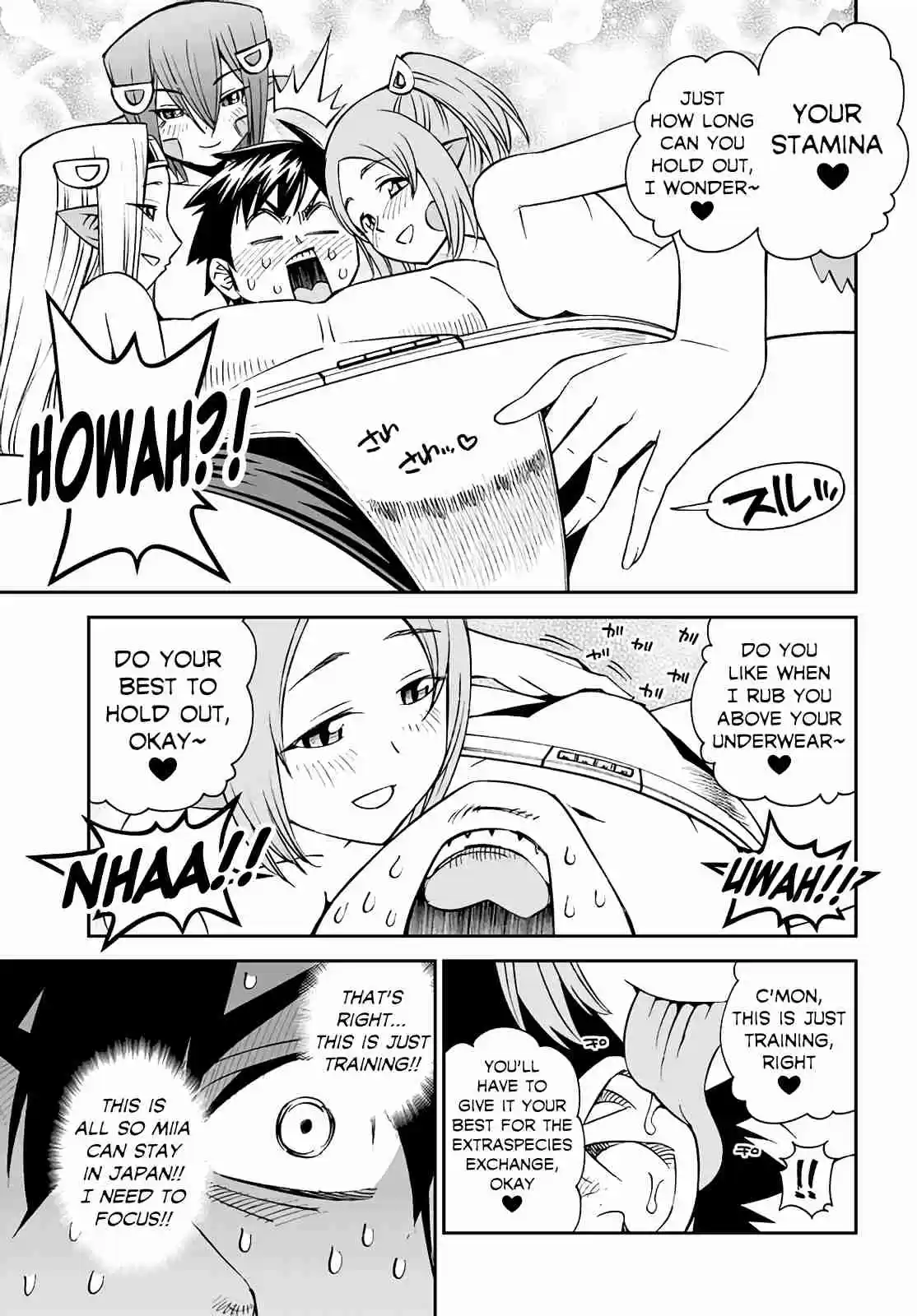 Monster Musume no Iru Nichijou Ch. 61 LQ