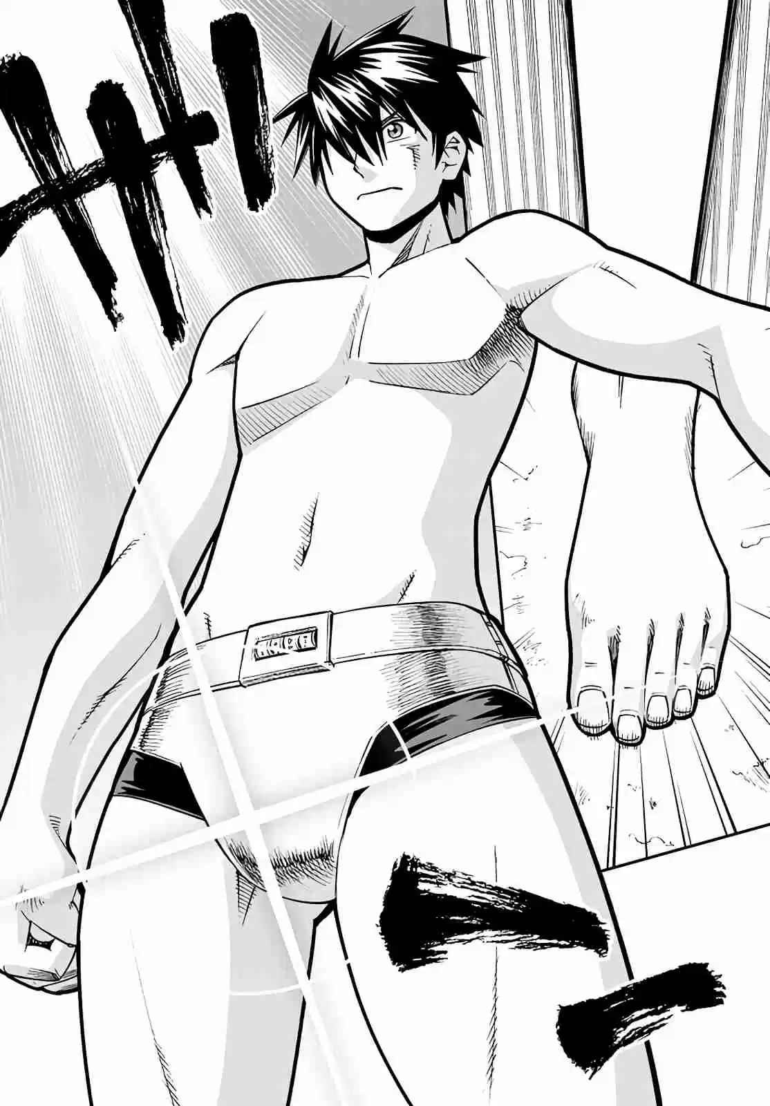 Monster Musume no Iru Nichijou Ch. 61 LQ