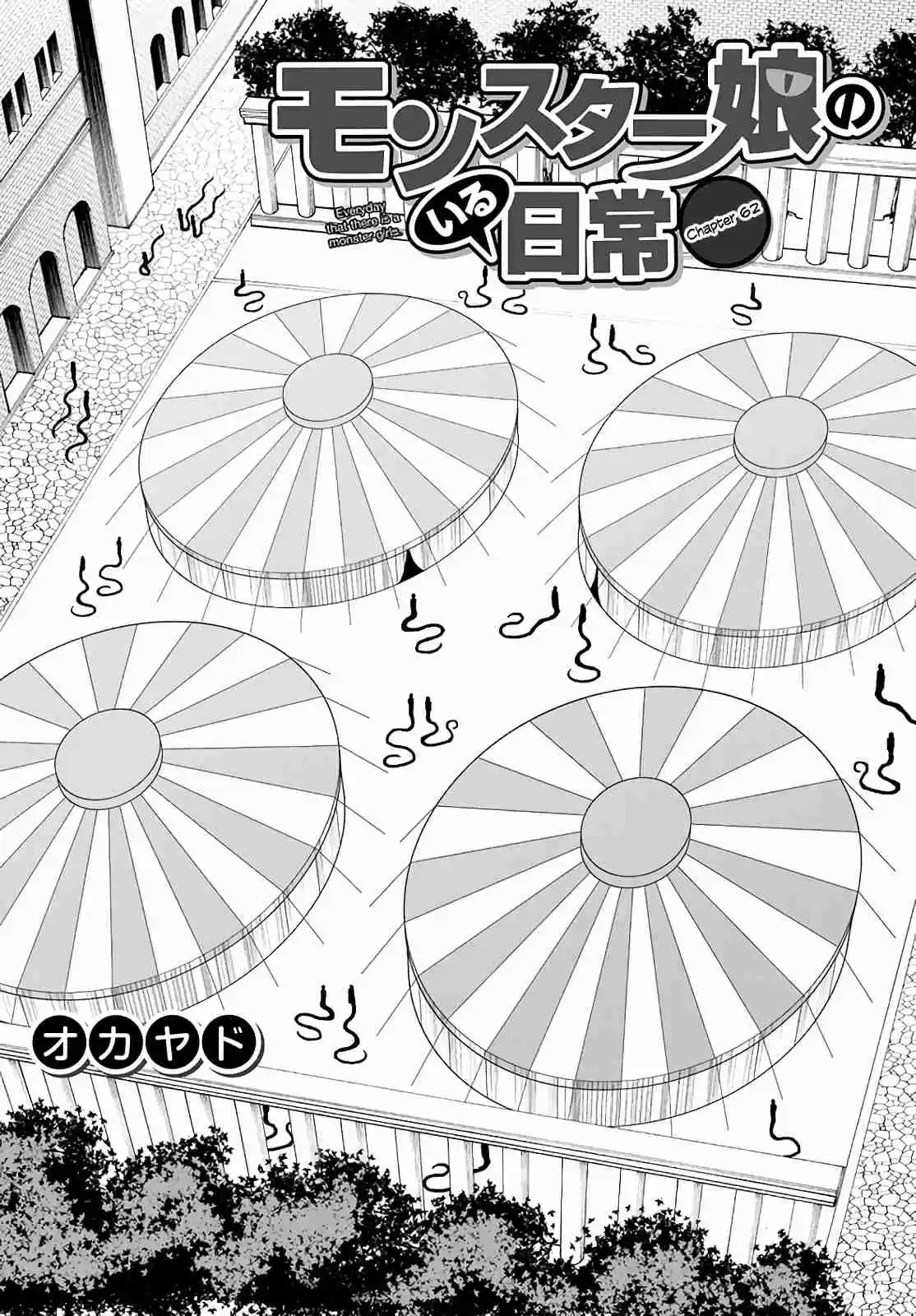 Monster Musume no Iru Nichijou Ch. 62 LQ