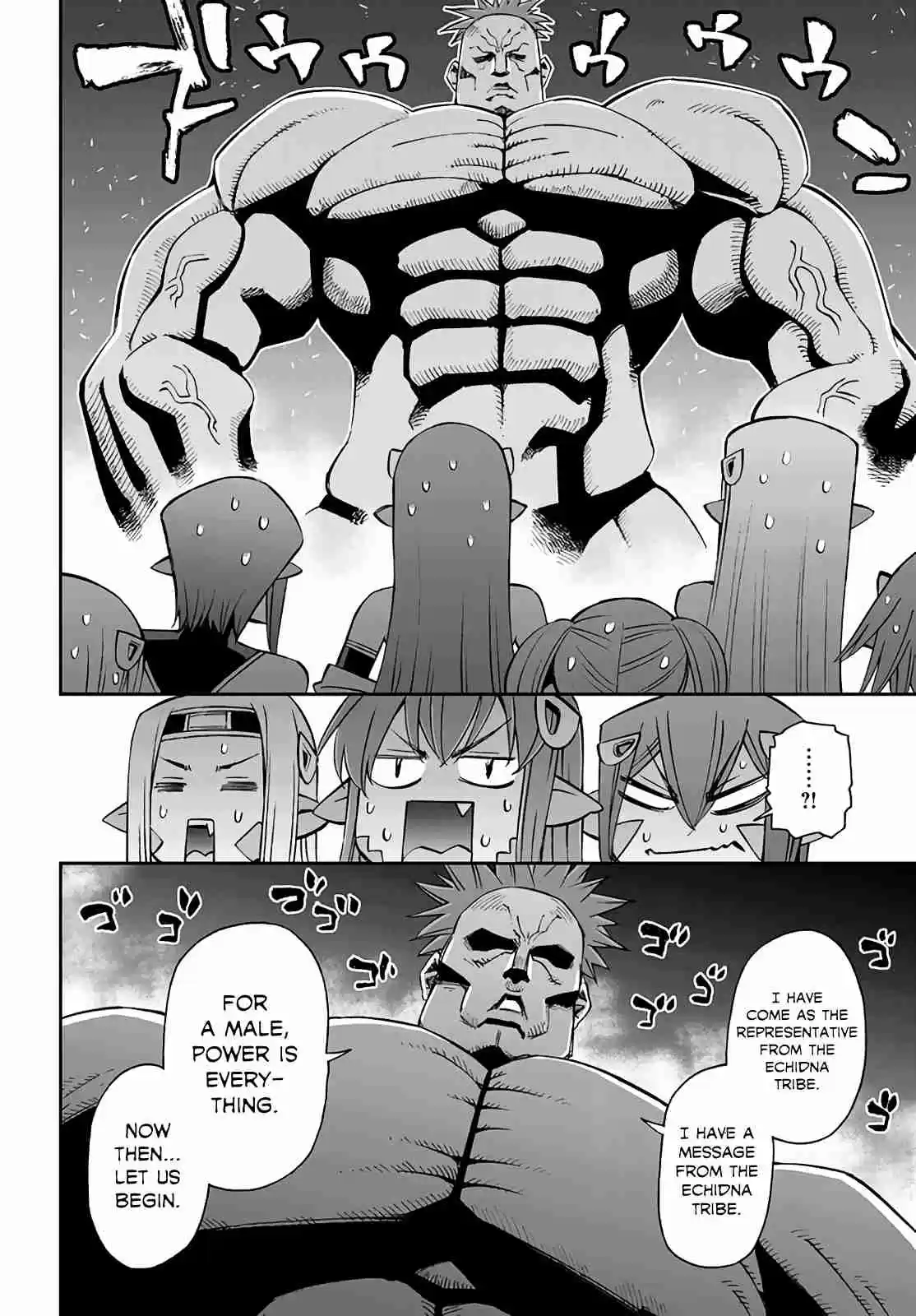 Monster Musume no Iru Nichijou Ch. 62 LQ