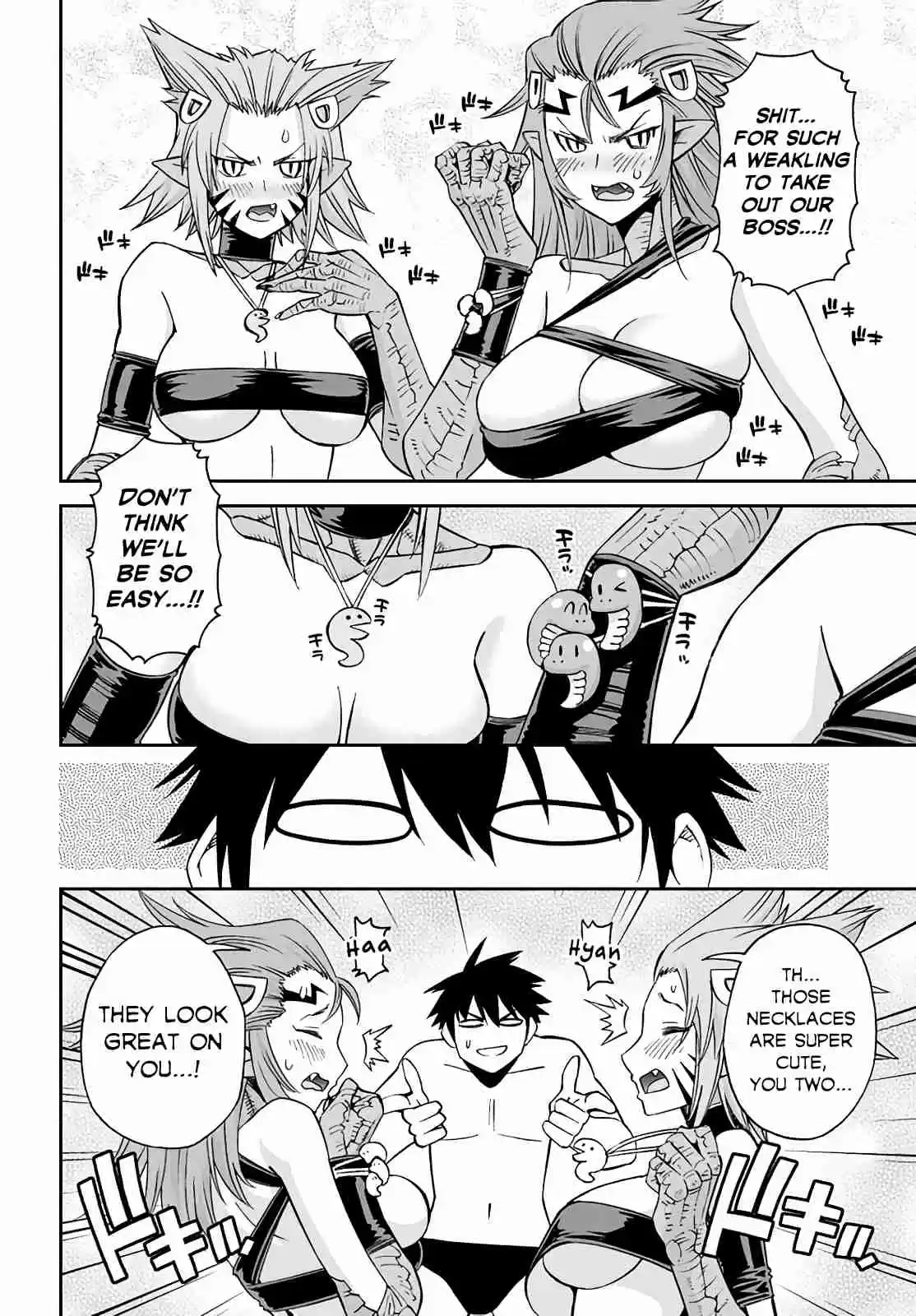 Monster Musume no Iru Nichijou Ch. 62 LQ