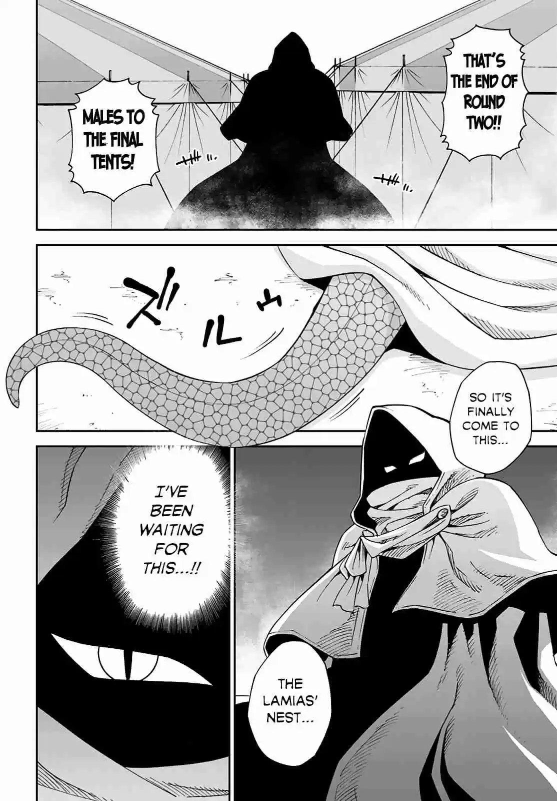 Monster Musume no Iru Nichijou Ch. 62 LQ