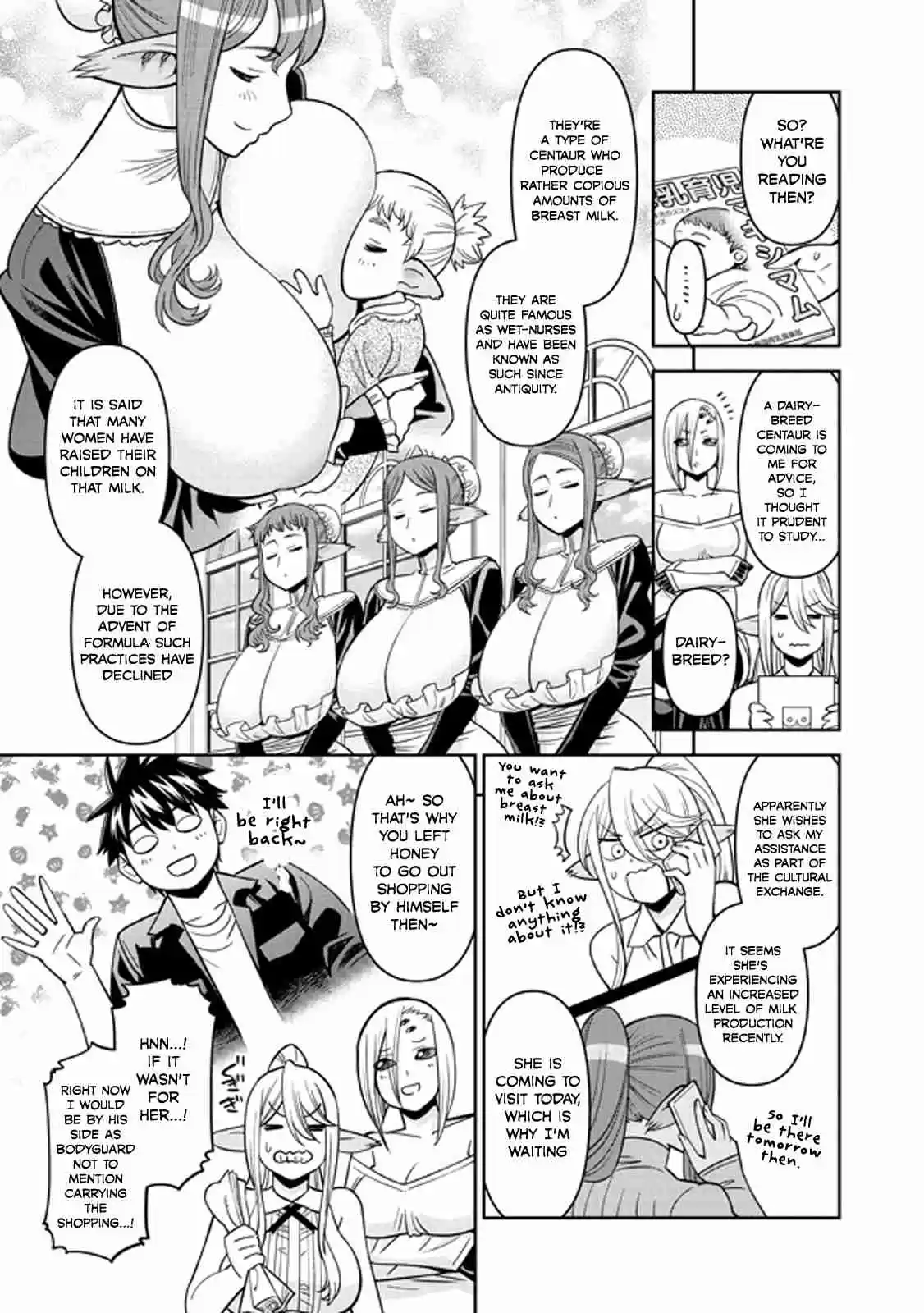 Monster Musume no Iru Nichijou Ch. 71