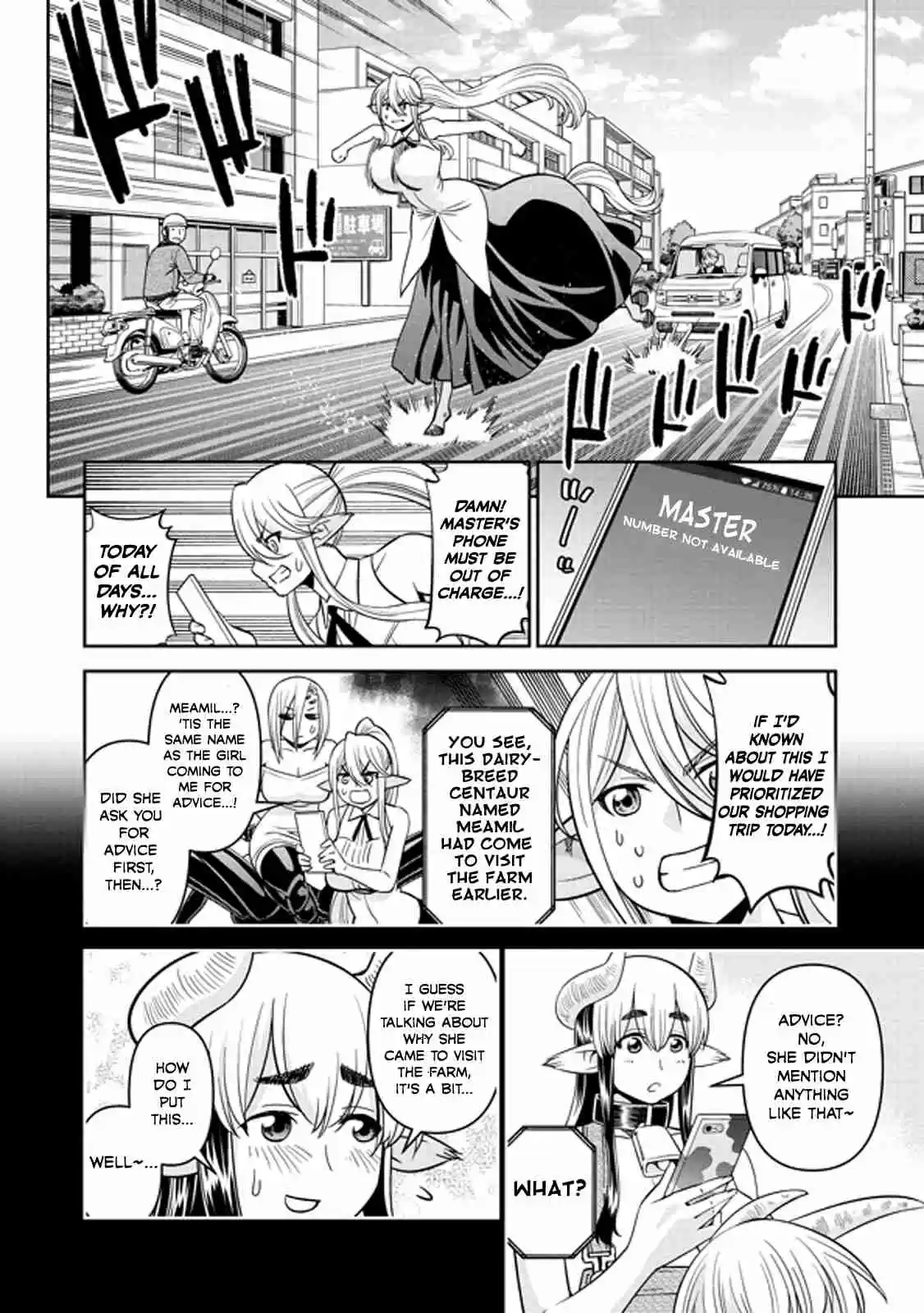 Monster Musume no Iru Nichijou Ch. 71