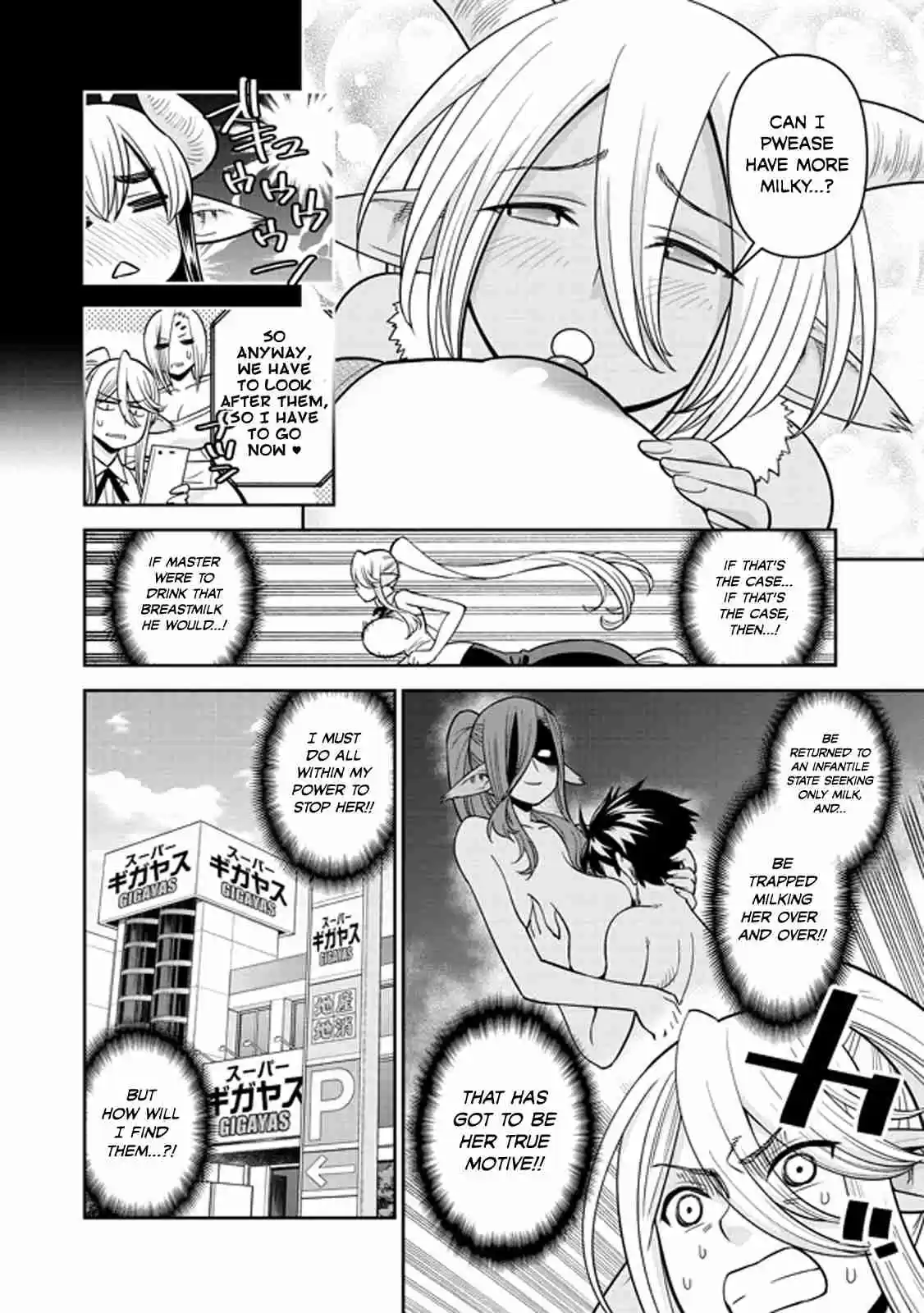 Monster Musume no Iru Nichijou Ch. 71
