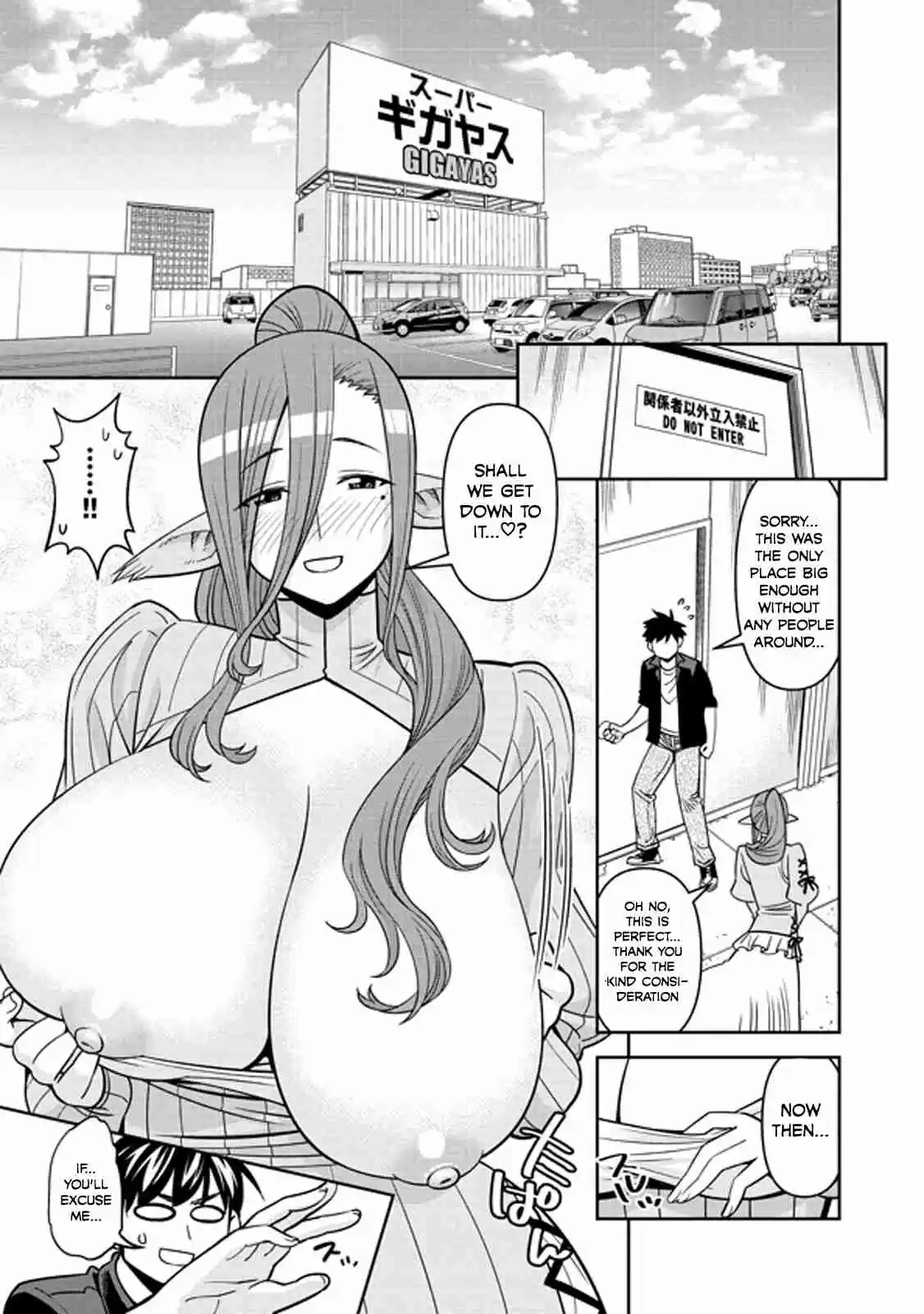Monster Musume no Iru Nichijou Ch. 71