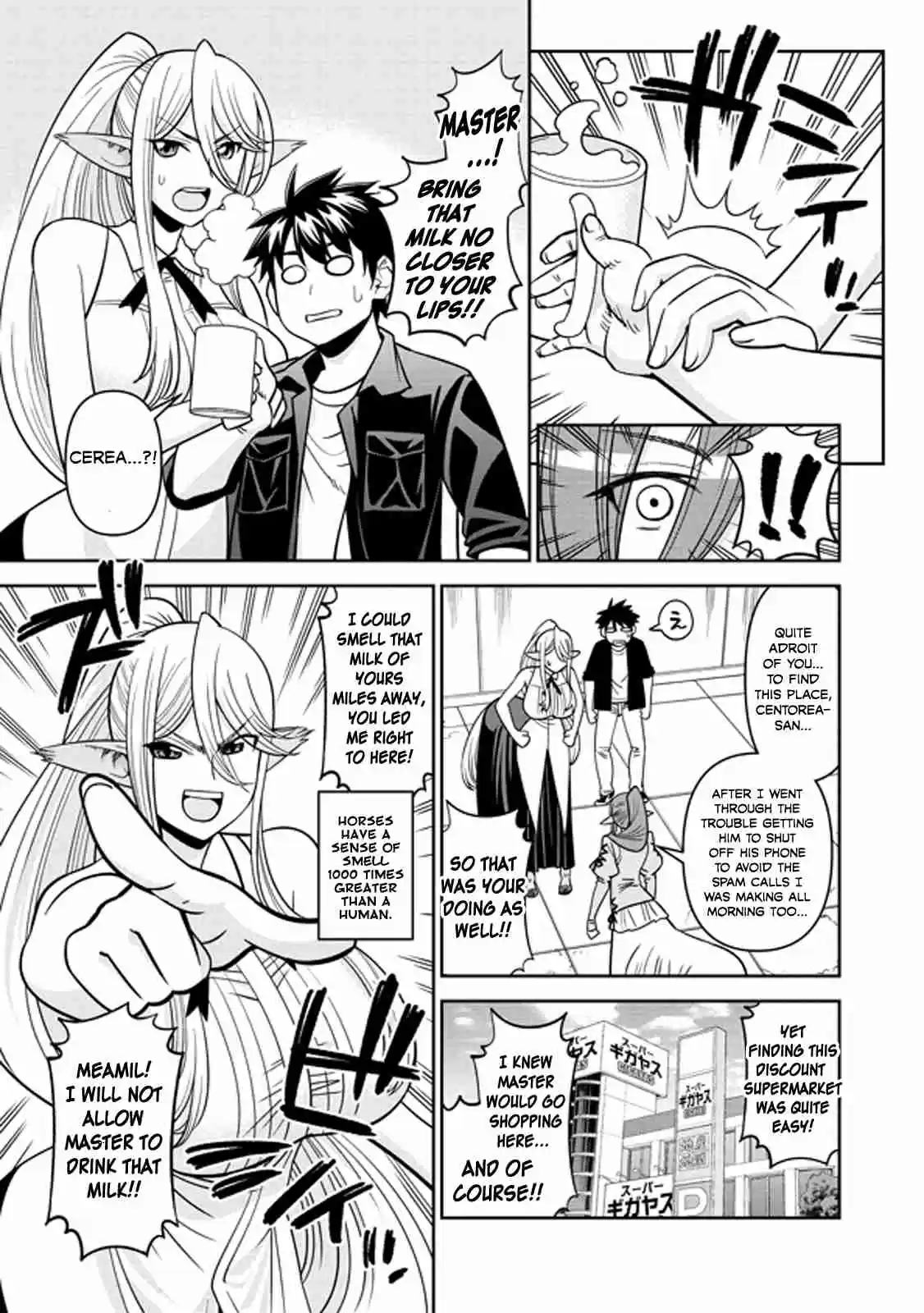 Monster Musume no Iru Nichijou Ch. 71