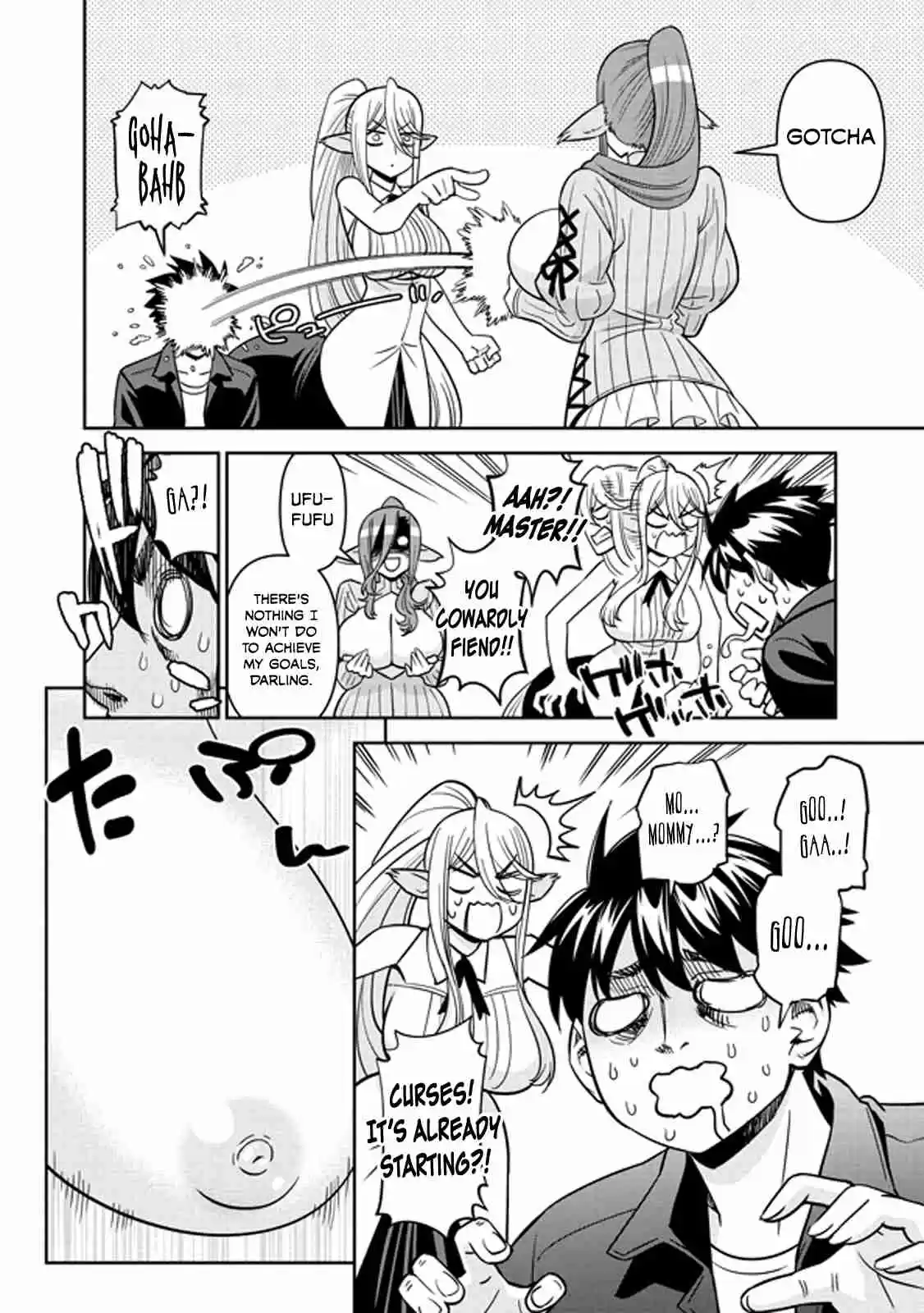 Monster Musume no Iru Nichijou Ch. 71