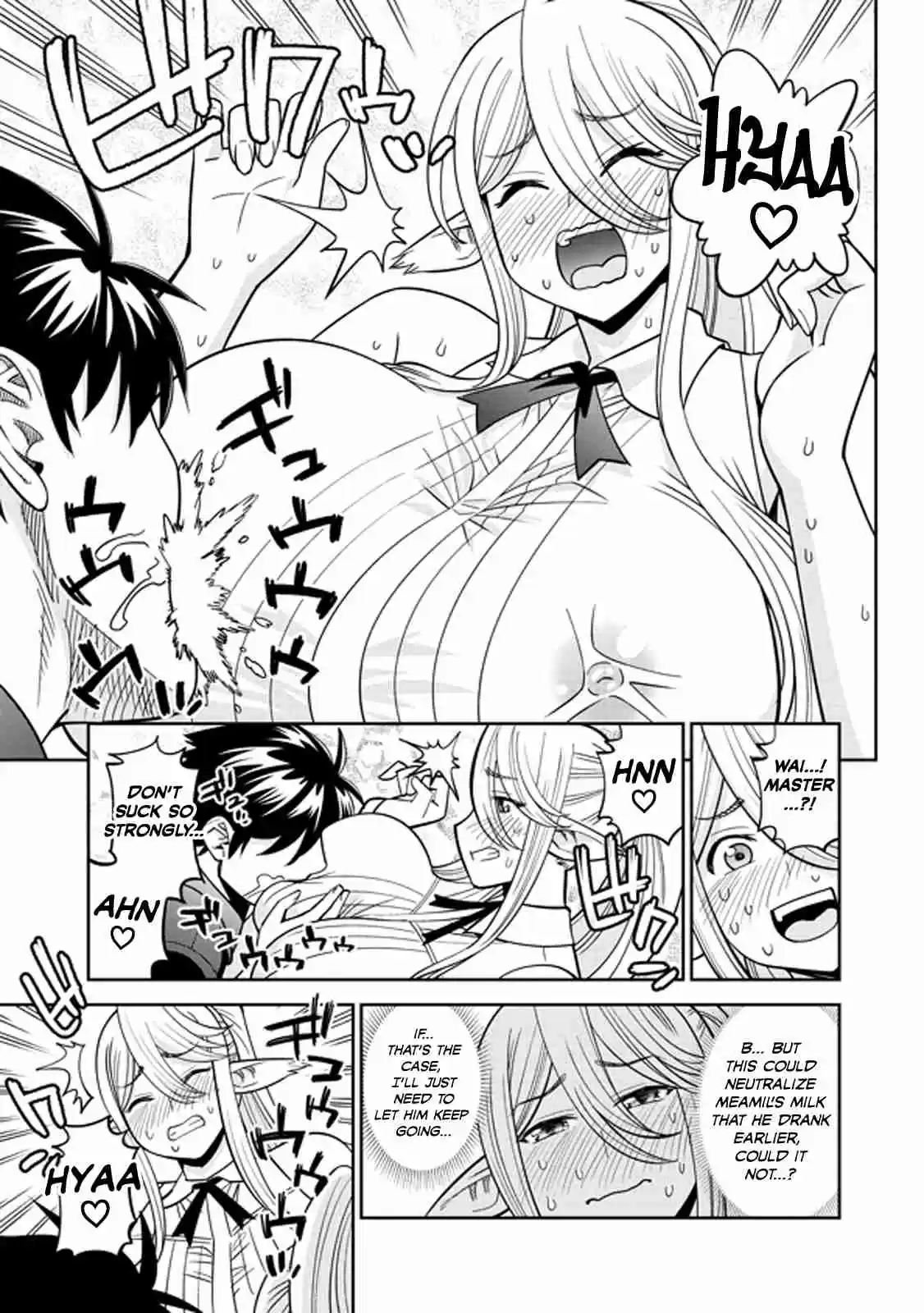 Monster Musume no Iru Nichijou Ch. 71