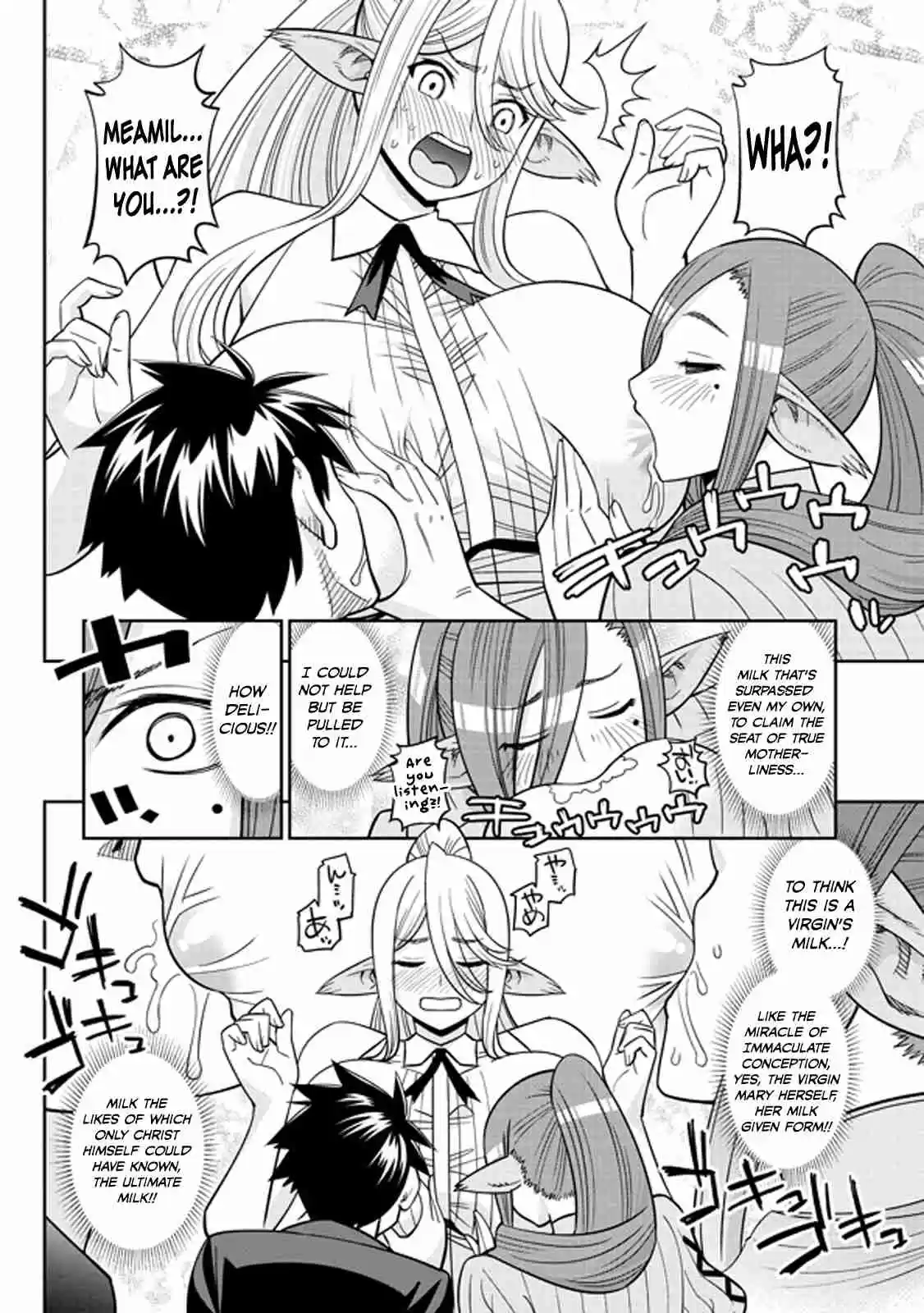 Monster Musume no Iru Nichijou Ch. 71