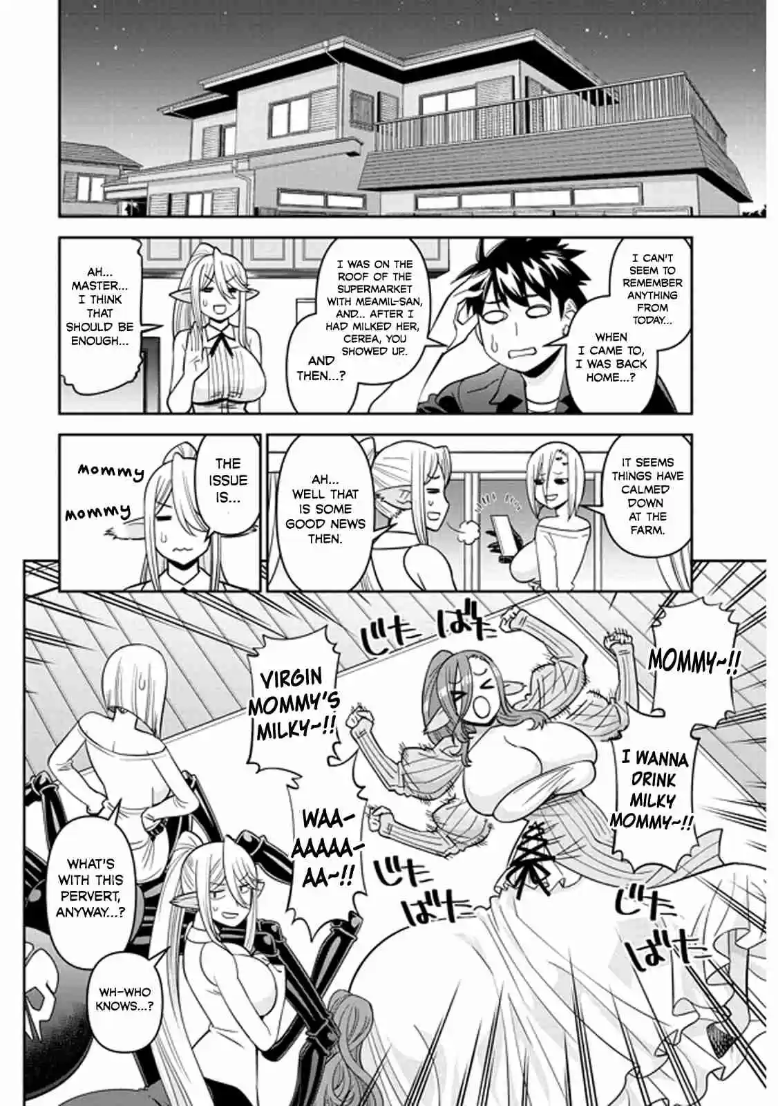 Monster Musume no Iru Nichijou Ch. 71
