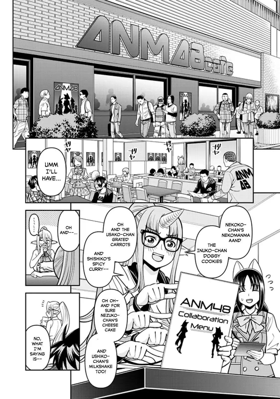 Monster Musume No Iru Nichijou Chapter 72