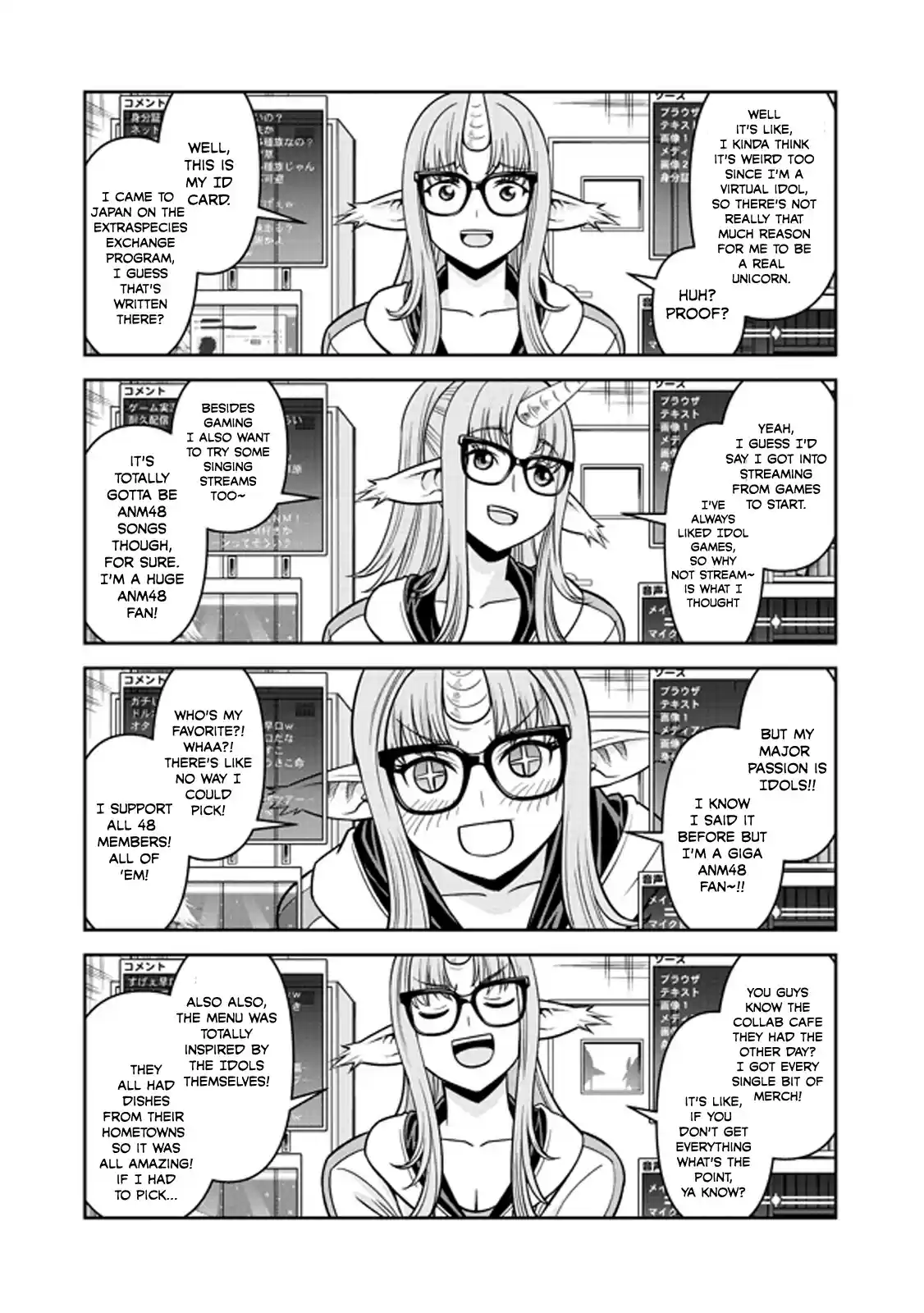 Monster Musume No Iru Nichijou Chapter 72