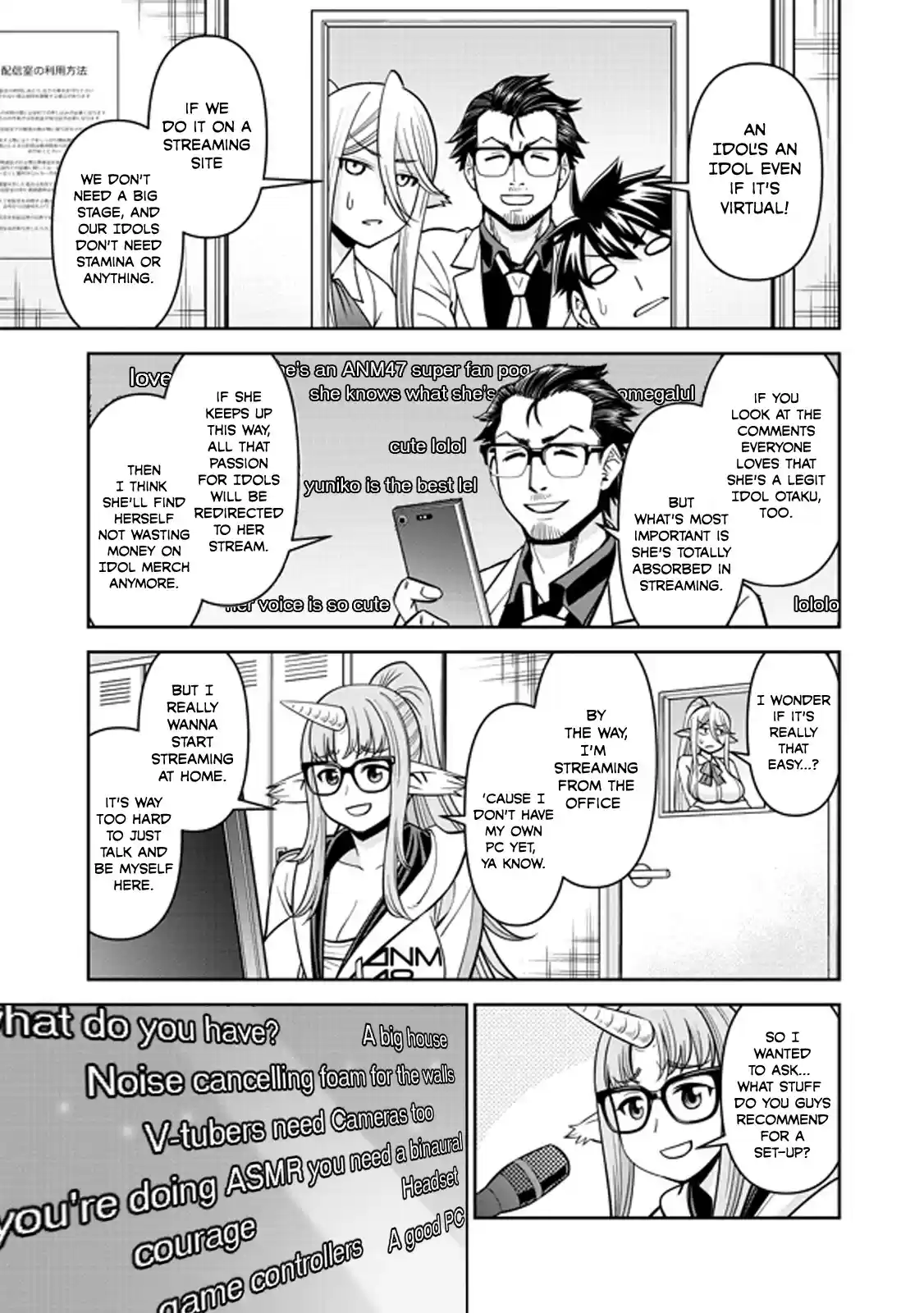 Monster Musume No Iru Nichijou Chapter 72