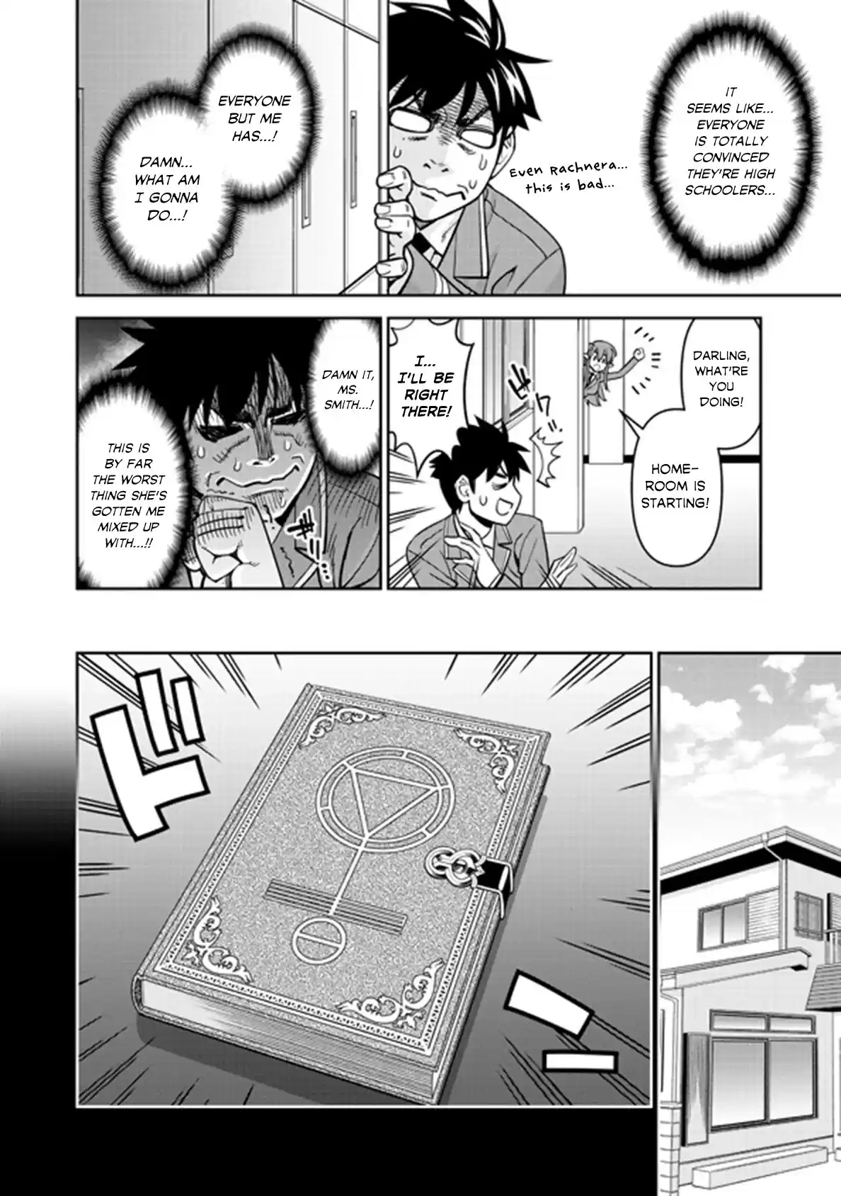 Monster Musume No Iru Nichijou Chapter 74