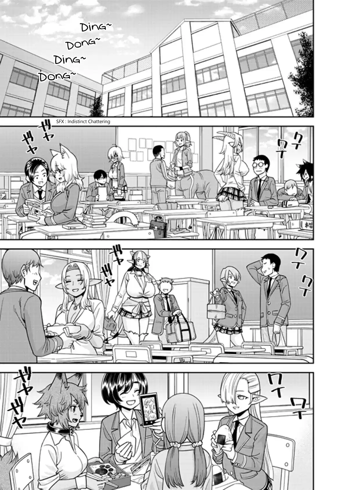 Monster Musume No Iru Nichijou Chapter 74