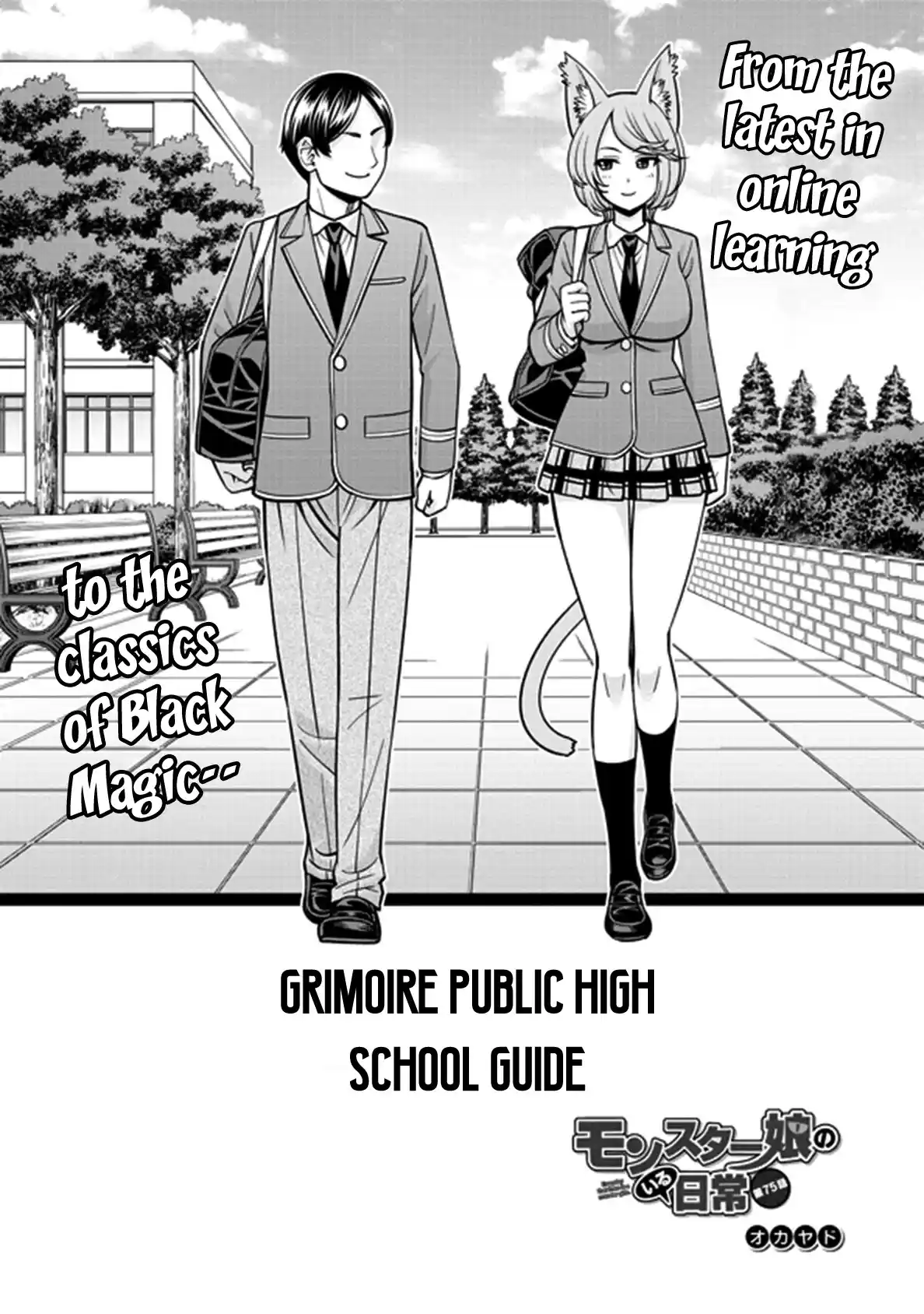 Monster Musume No Iru Nichijou Chapter 75