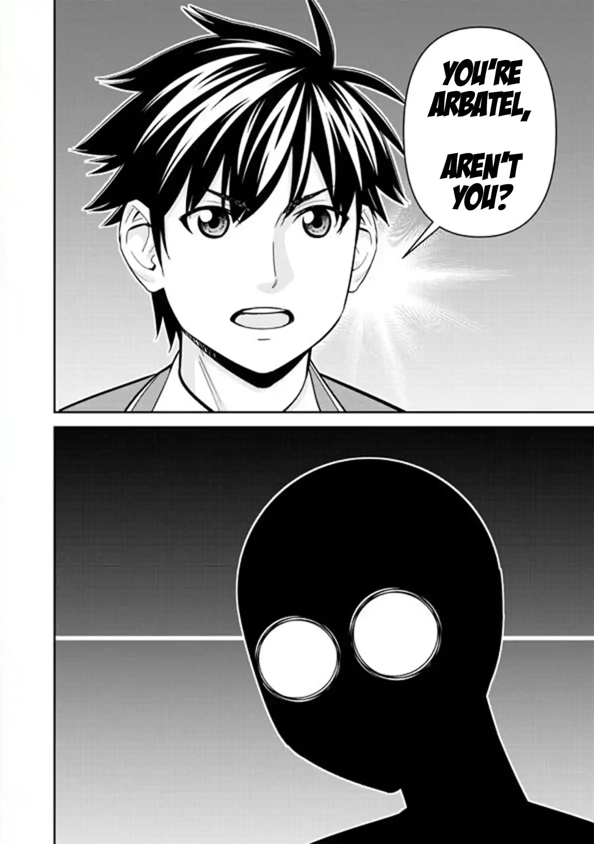 Monster Musume No Iru Nichijou Chapter 79