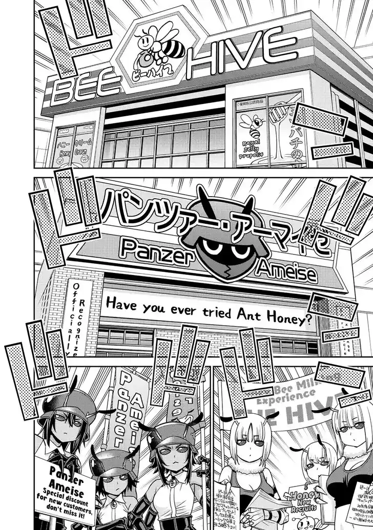 Monster Musume no Iru Nichijou Vol.14 Ch.089