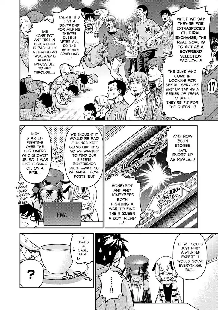 Monster Musume no Iru Nichijou Vol.14 Ch.089