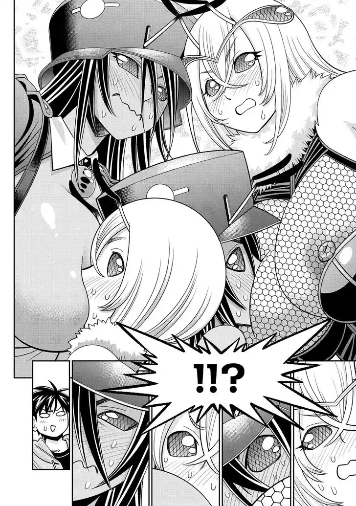 Monster Musume no Iru Nichijou Vol.14 Ch.089