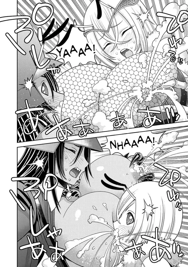 Monster Musume no Iru Nichijou Vol.14 Ch.089