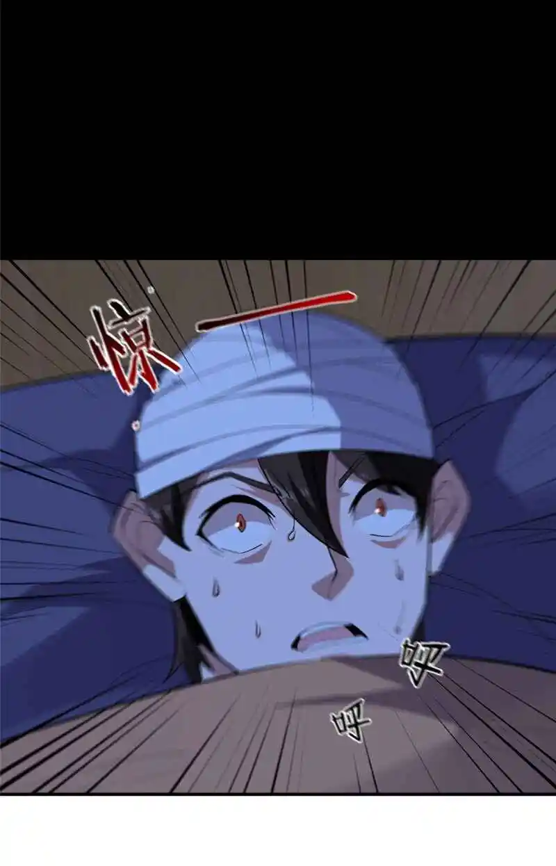 Monster Pet Evolution 59