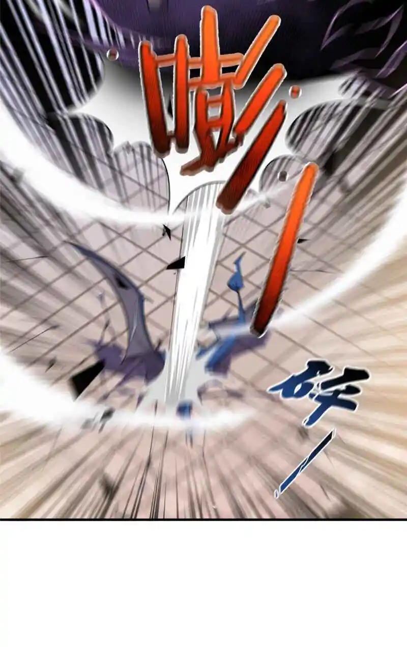 Monster Pet Evolution 60