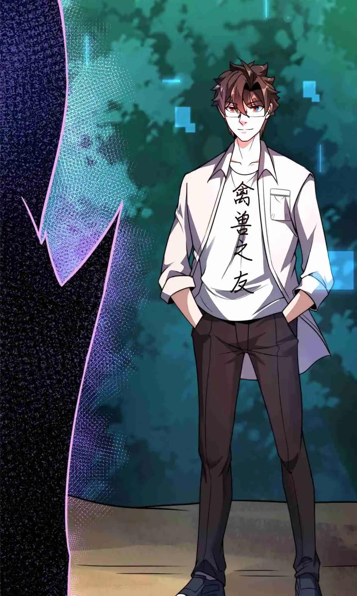 Monster Pet Evolution 93