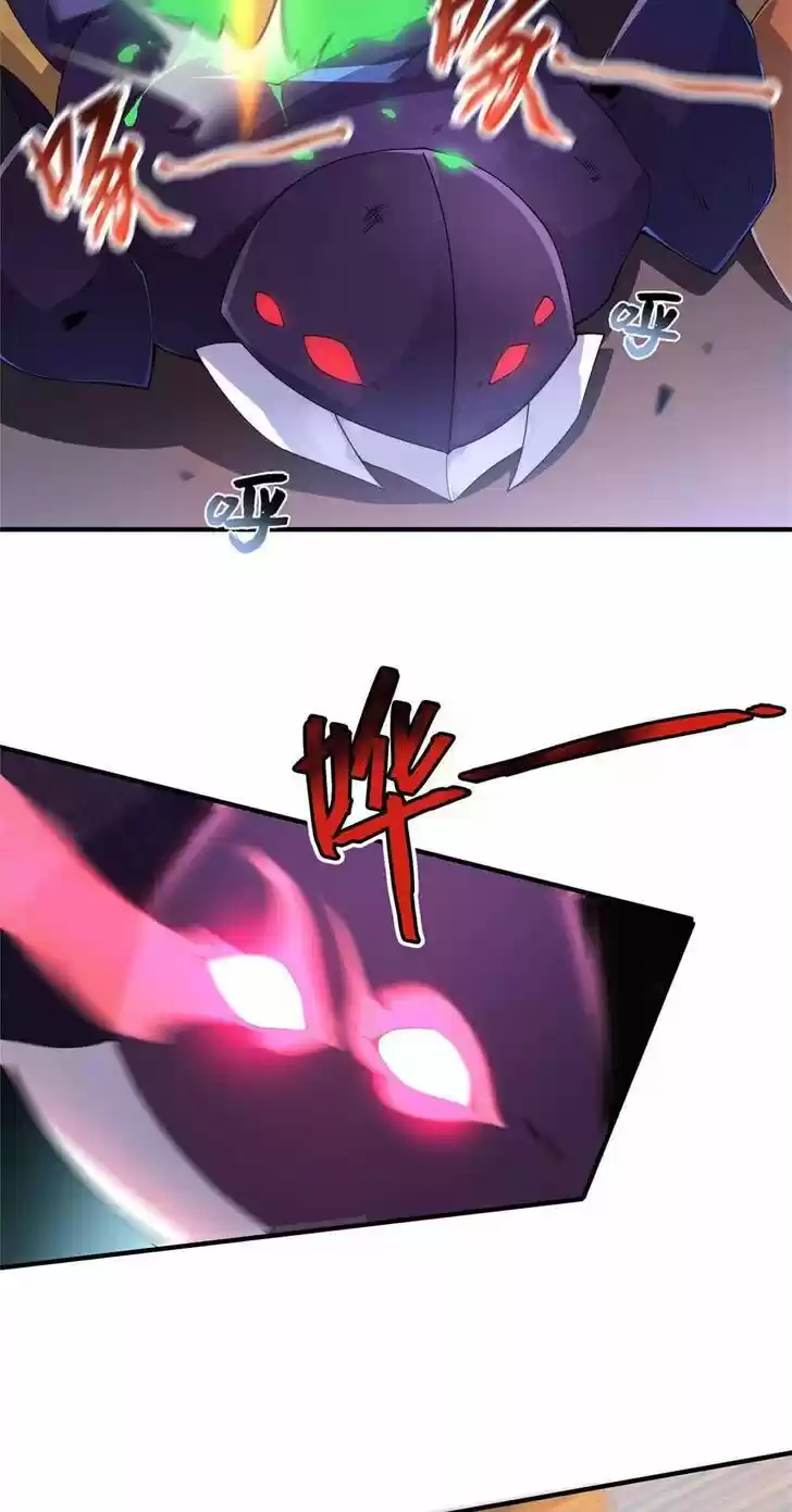 Monster Pet Evolution Ch.030