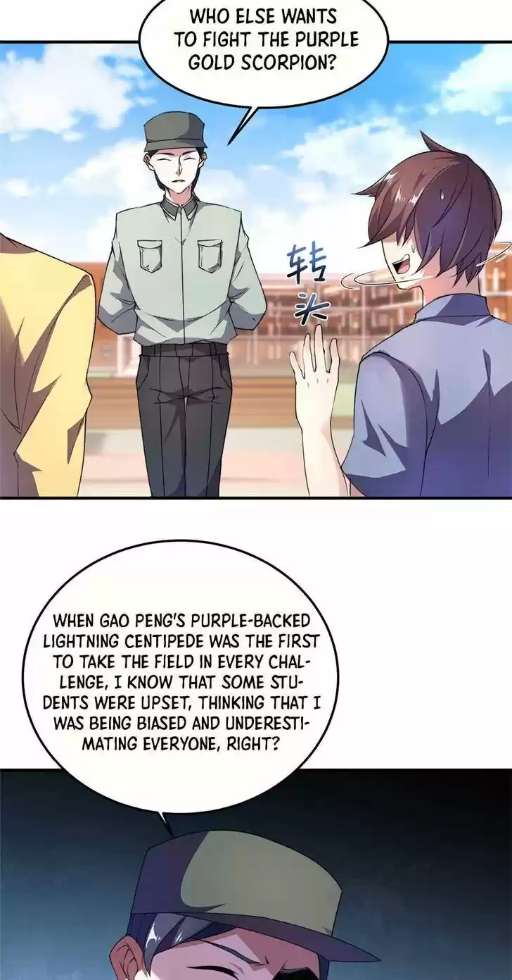 Monster Pet Evolution Ch.030