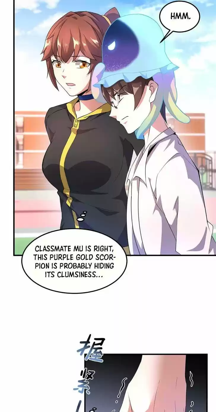 Monster Pet Evolution Ch.030