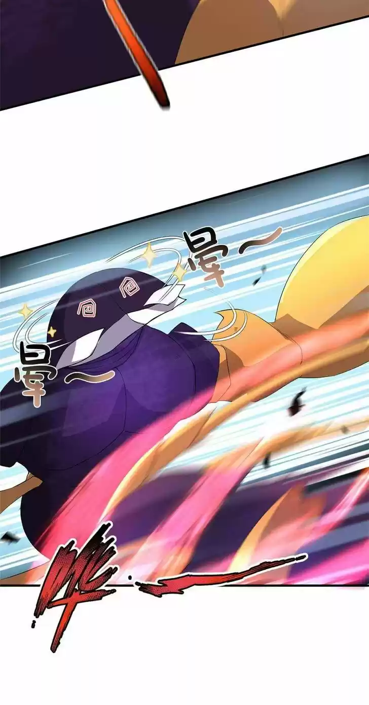 Monster Pet Evolution Ch.030