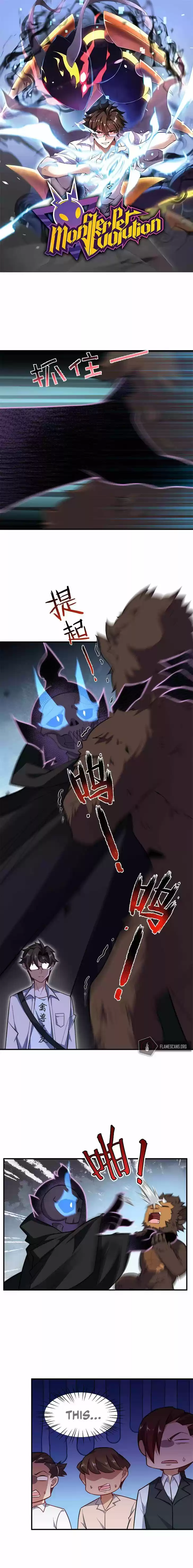 Monster Pet Evolution Ch.058