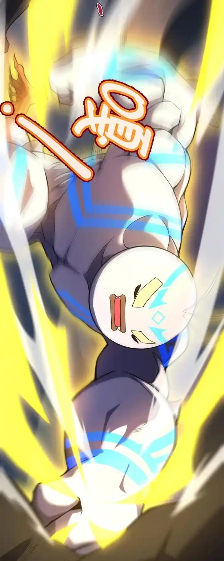 Monster Pet Evolution Ch.130