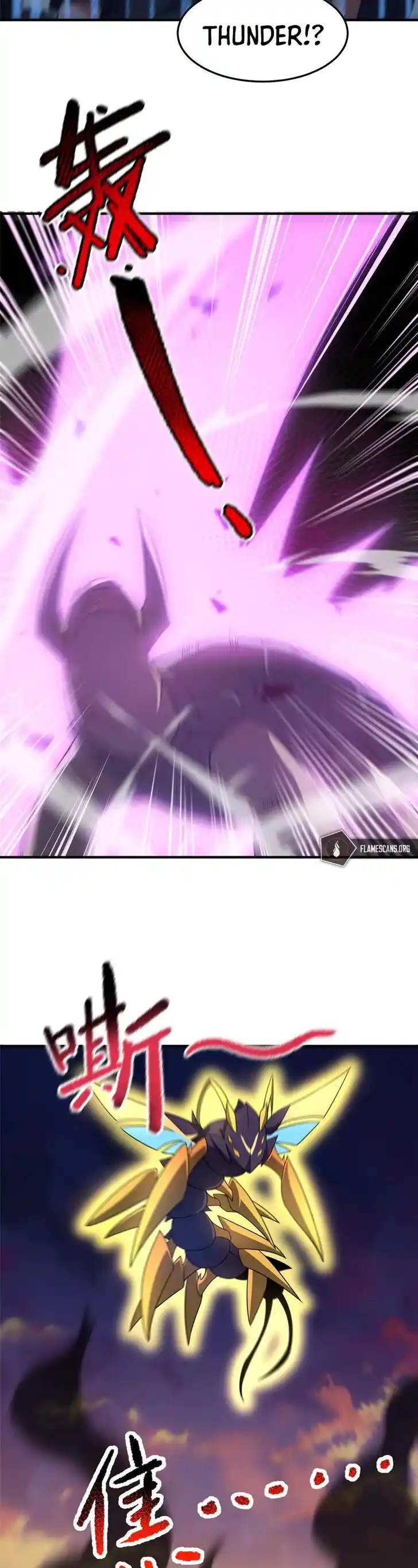 Monster Pet Evolution Ch.130