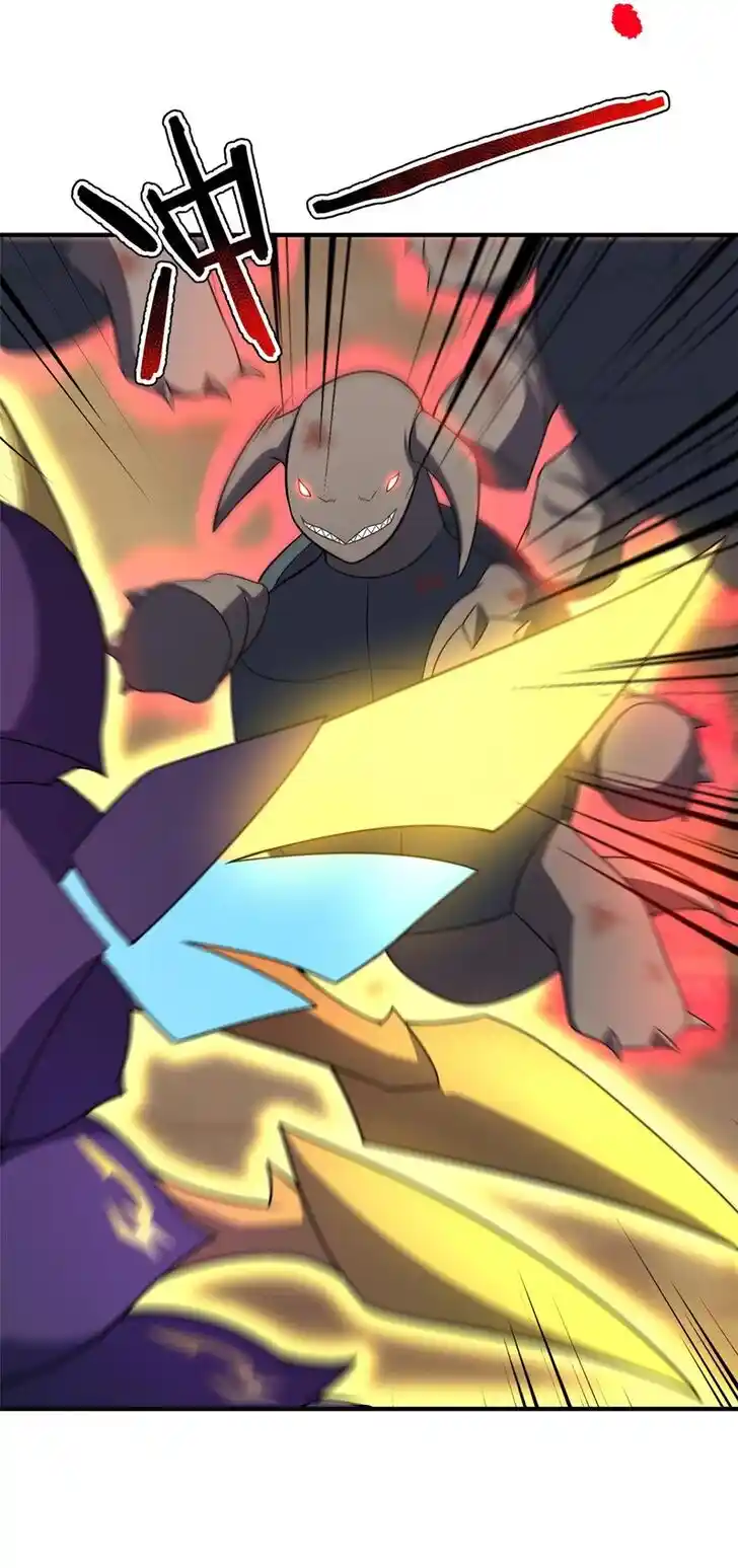 Monster Pet Evolution Ch.130