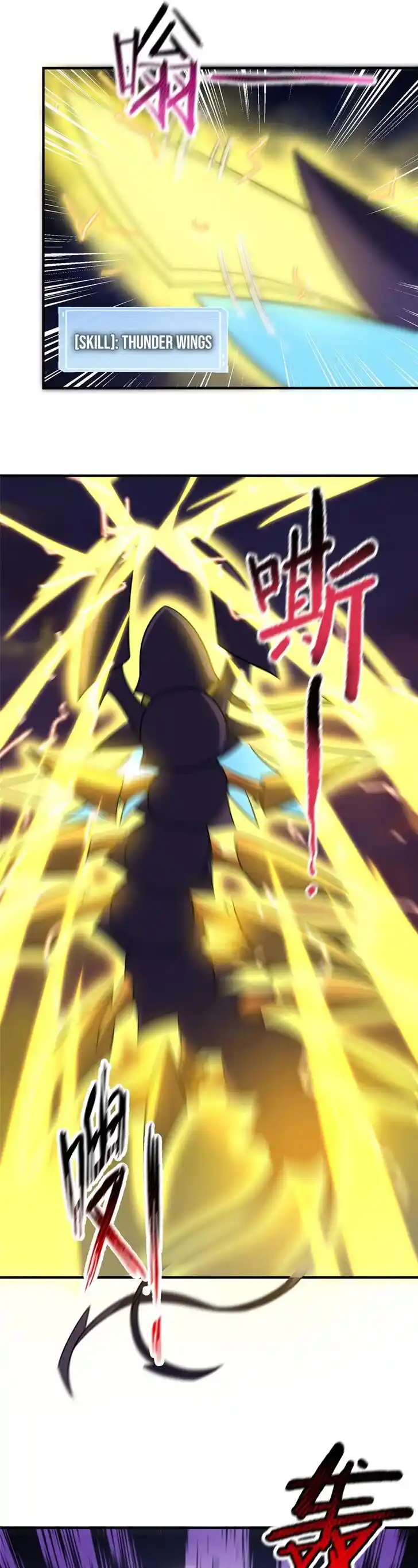 Monster Pet Evolution Ch.130