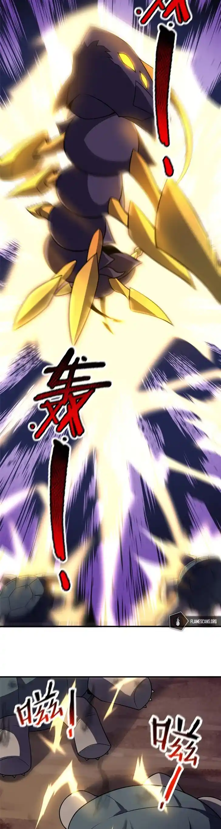 Monster Pet Evolution Ch.130